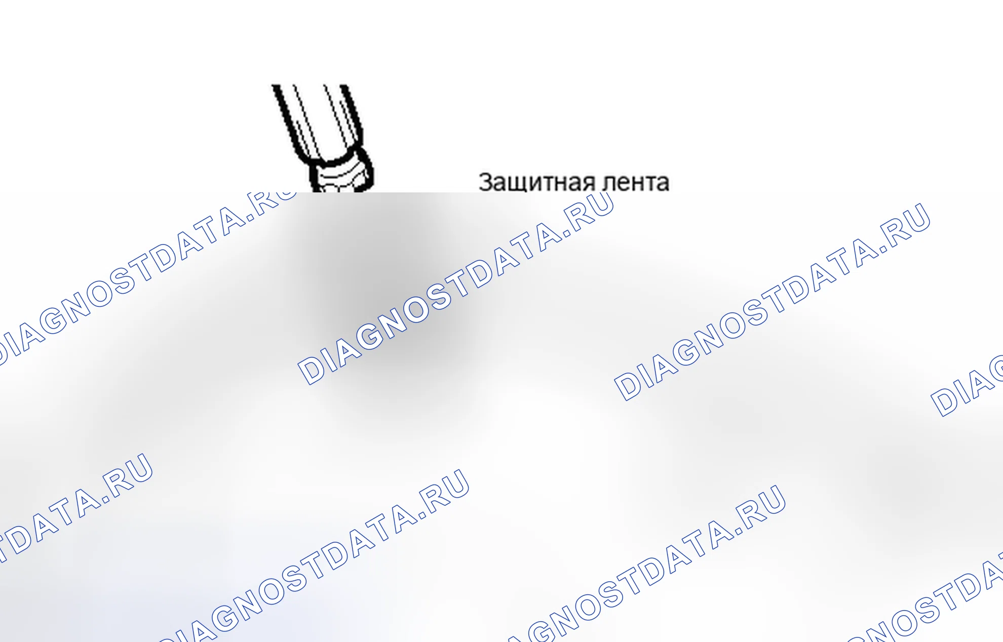 Рис. 50. Scion xD I