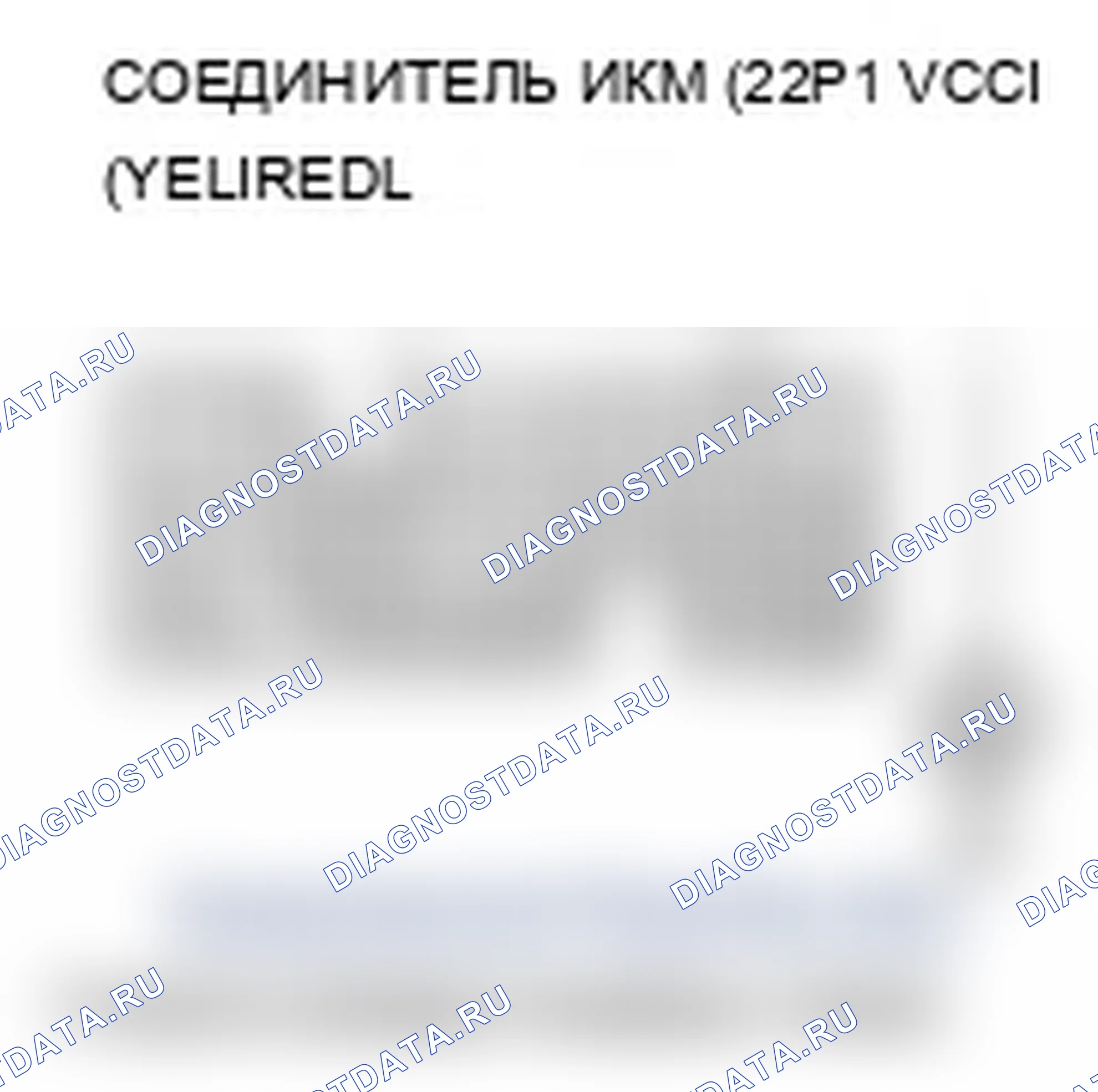 Рис. 166. Acura RL II