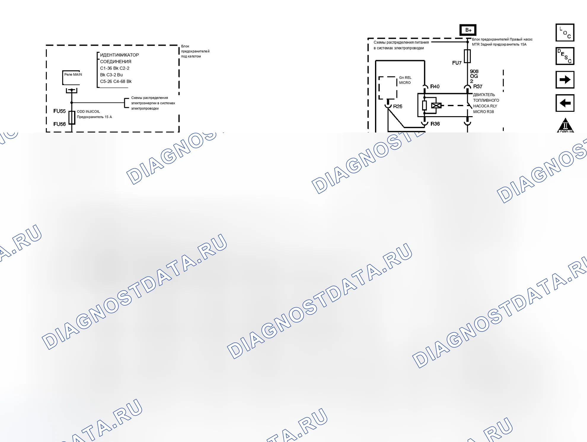 Рис. 141. Cadillac CTS I