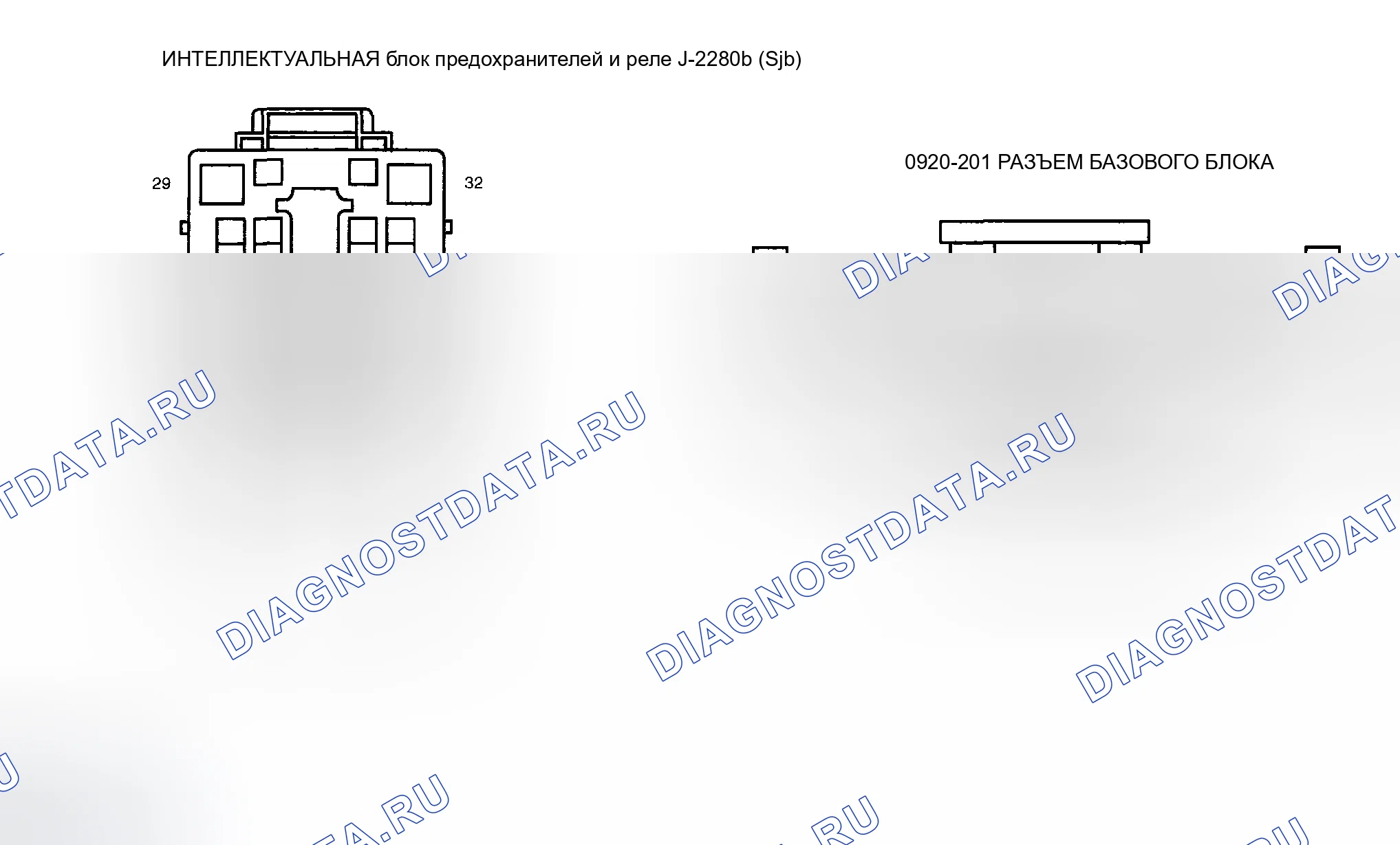 Рис. 3: расшифровка кода ошибки 09: ER20. Mazda Tribute I рестайлинг