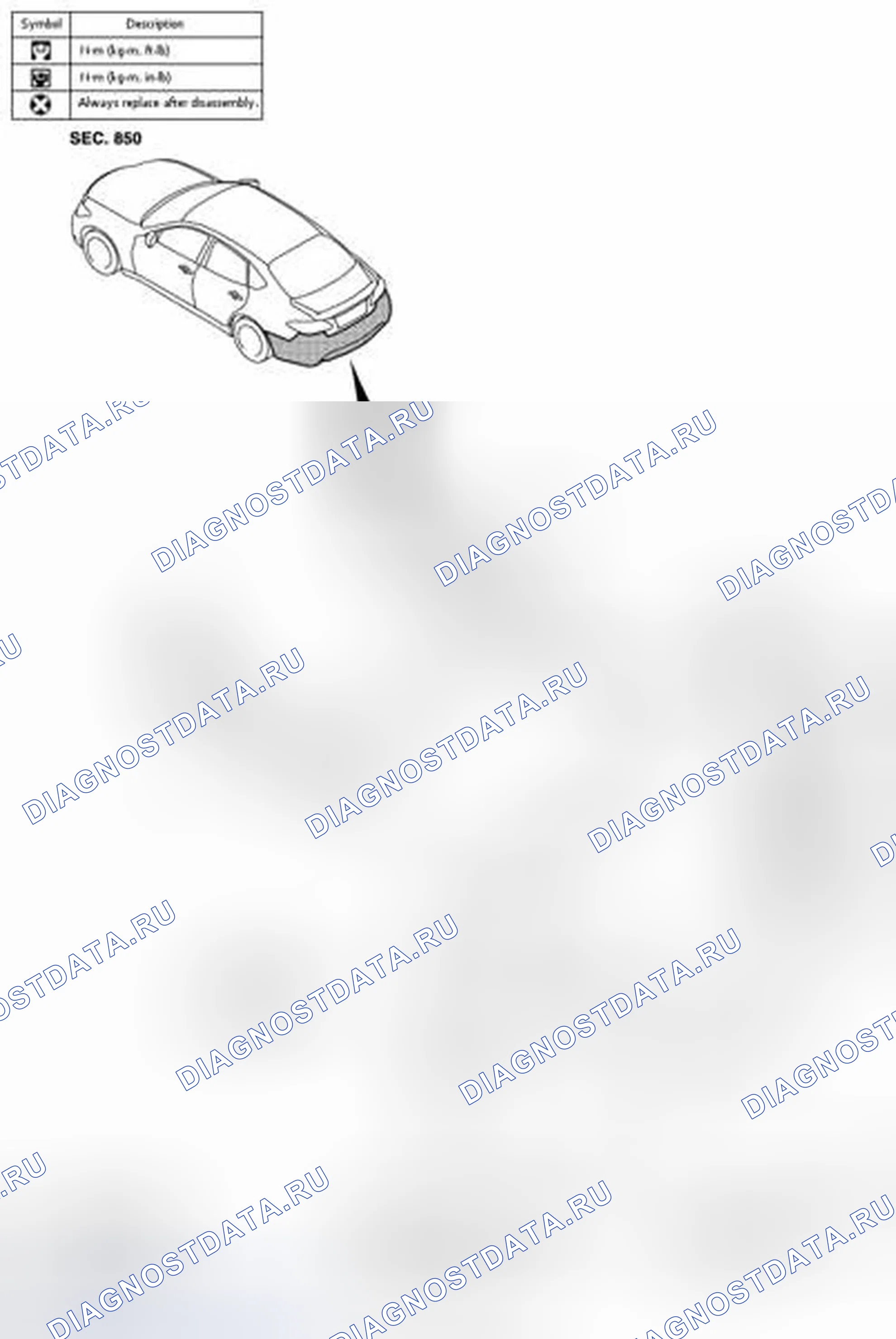 Рис. 7: Разнесенный вид. Infiniti M37 IV