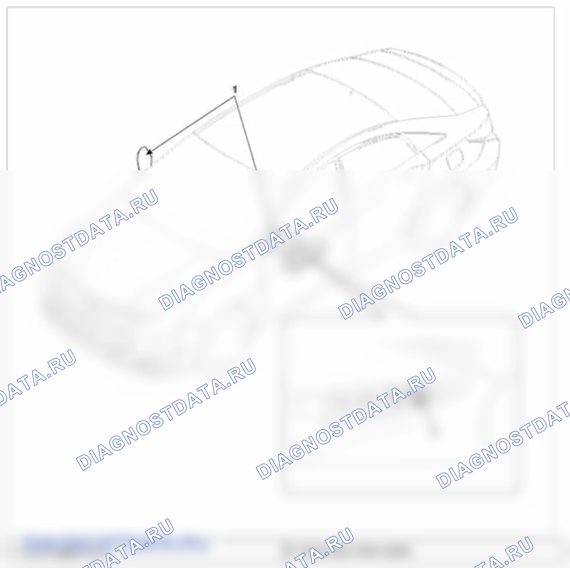 Рис. 1: РАСПОЛОЖЕНИЕ КОМПОНЕНТОВ. Hyundai Sonata VI