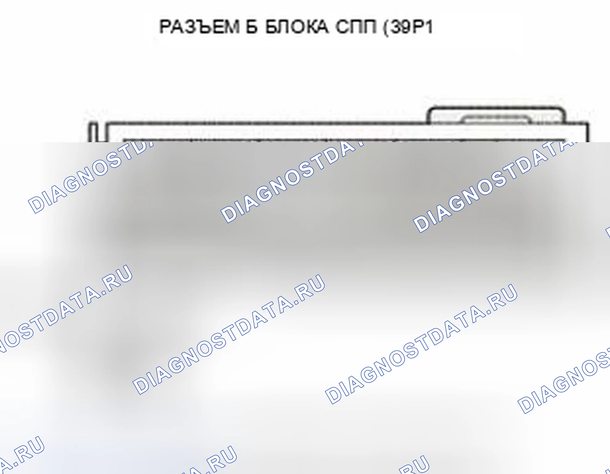 Рис. 1232. Honda Civic IX