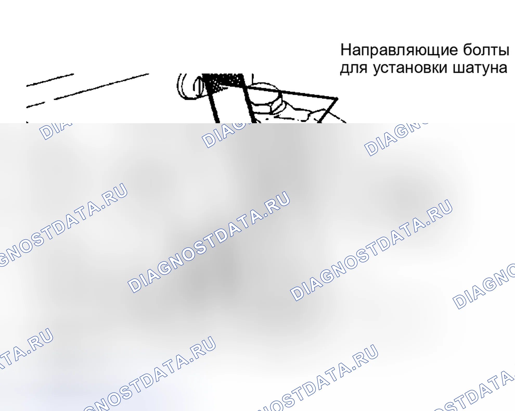 Рис. 47. Land Rover Range Rover I