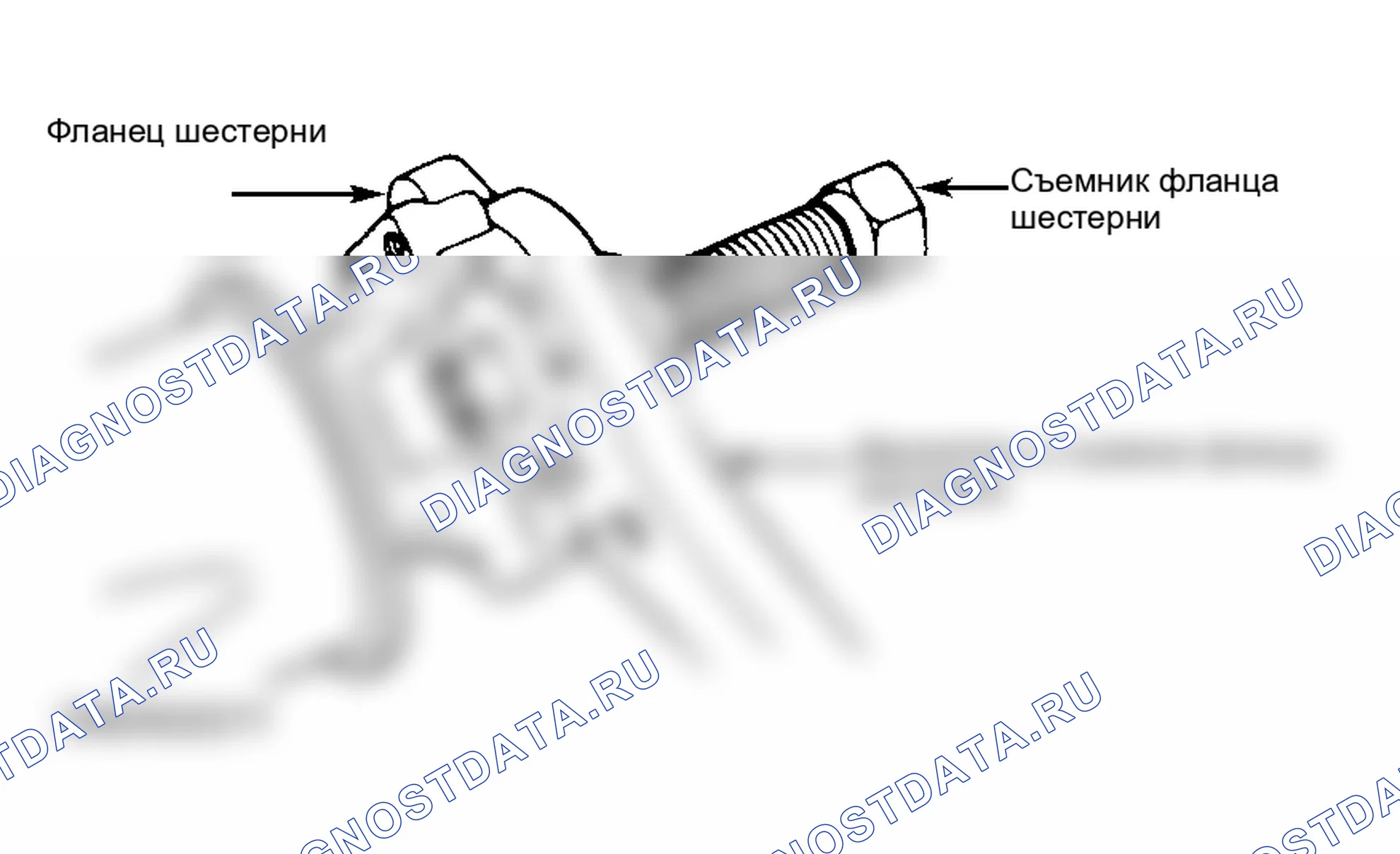 Рис. 27: Демонтаж. GMC Suburban K2500 