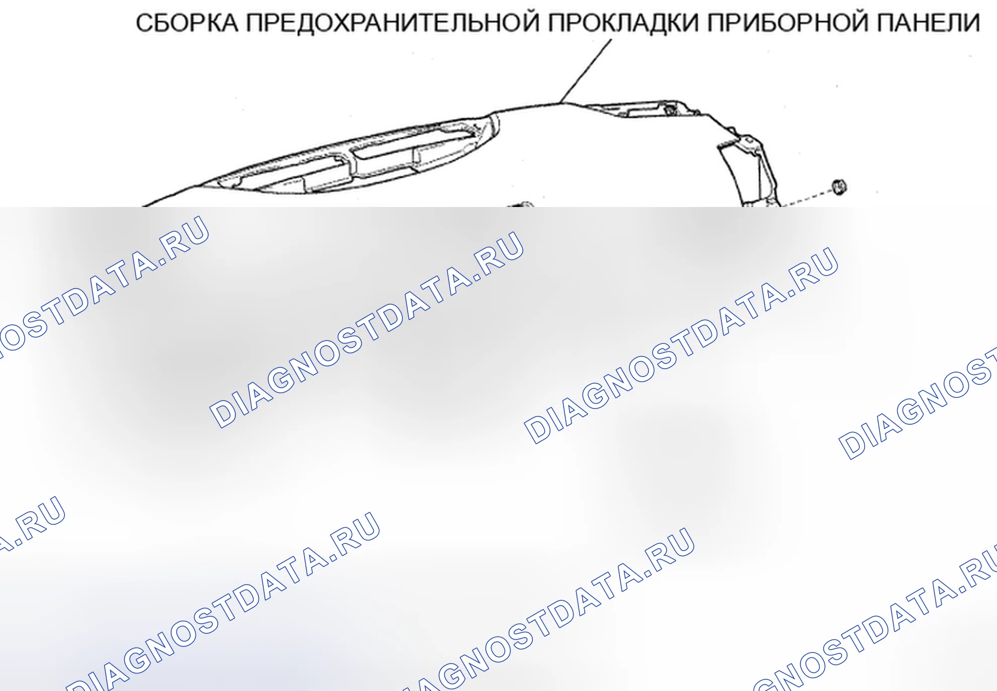 Рис. 152: КОМПОНЕНТЫ. Toyota Camry XV40