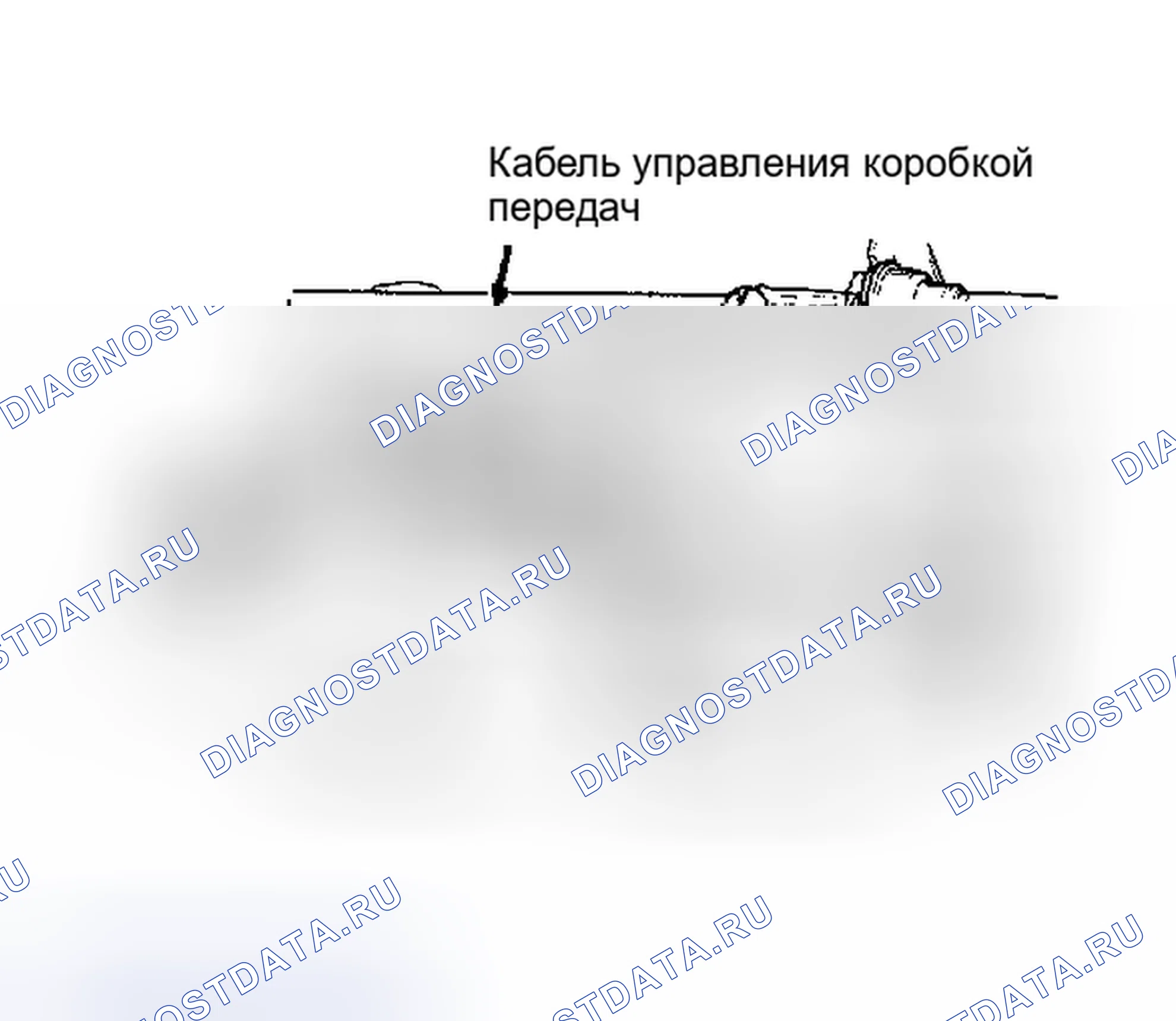 Рис. 56. Isuzu Impulse II