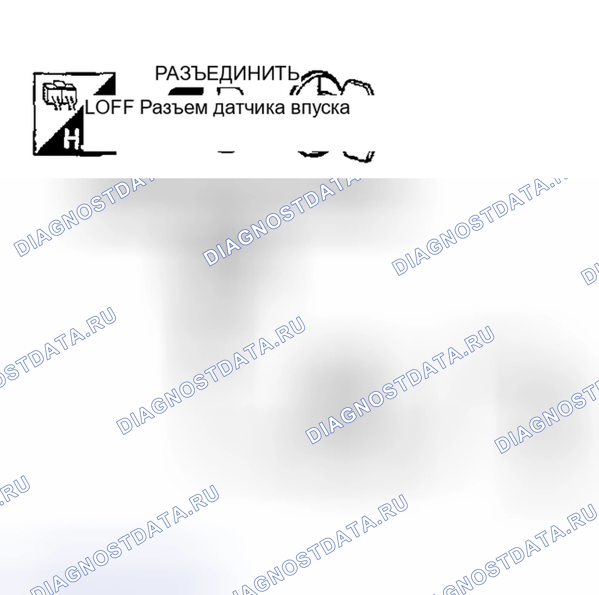 Рис. 26. Honda Odyssey (North America) I