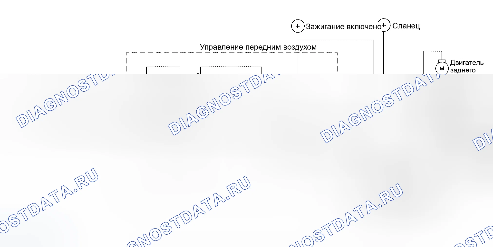 Рис. 279: Работа системы. Infiniti QX56 I