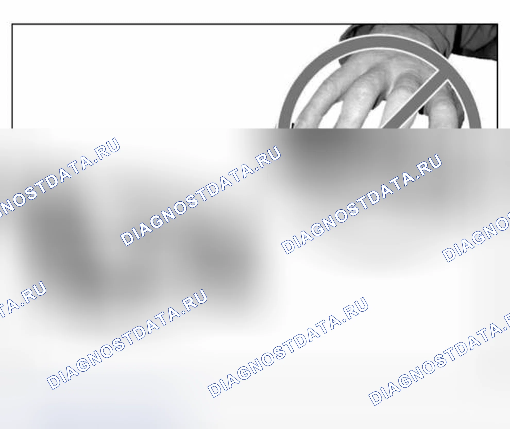Рис. 112. BMW M5 E39