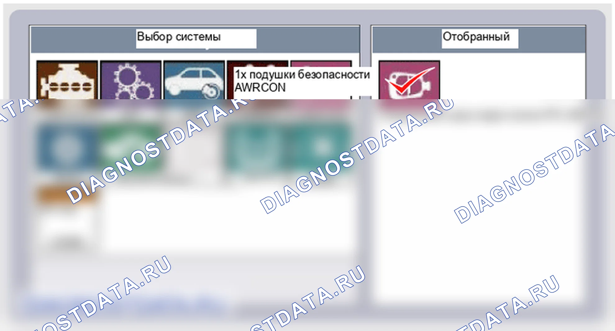 Смарт-ключ. Hyundai ix35 EL