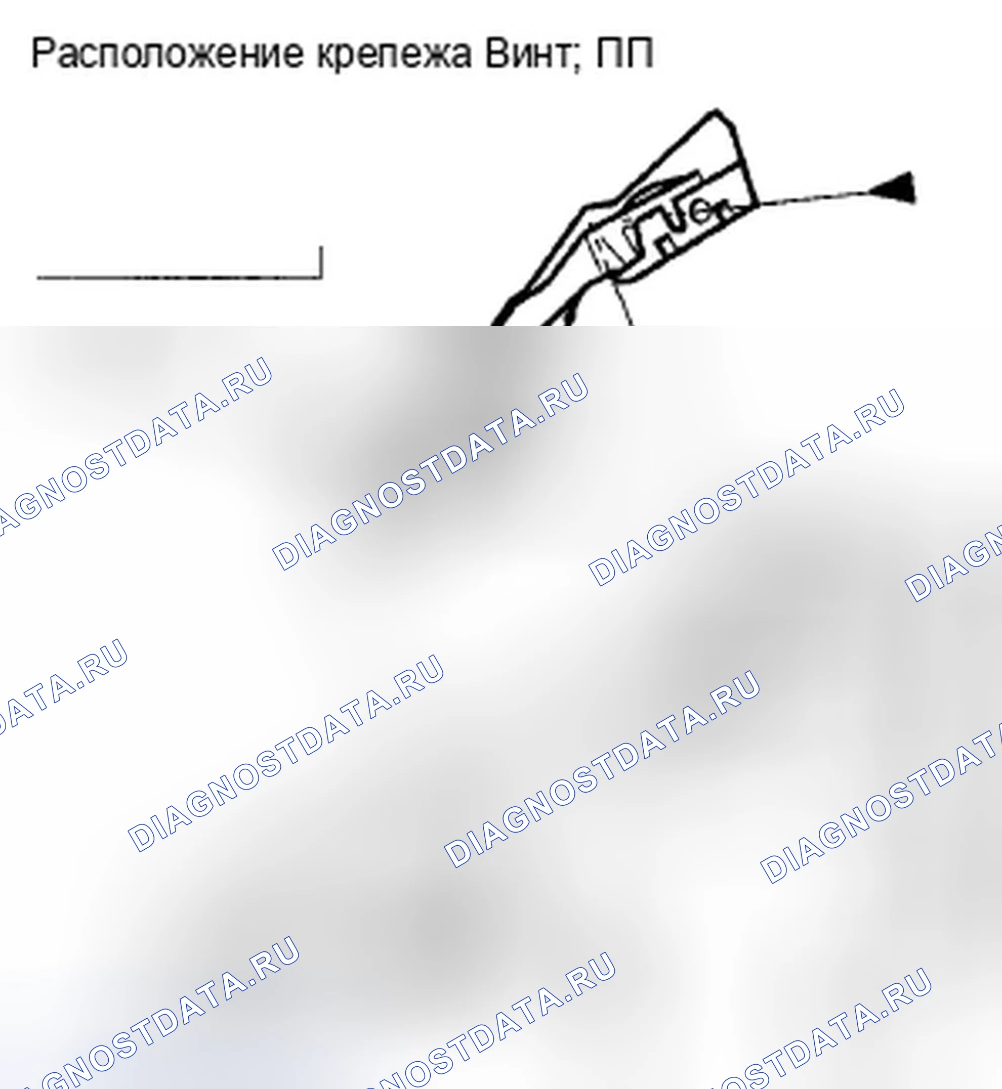 Рис. 58. Honda CR-V III
