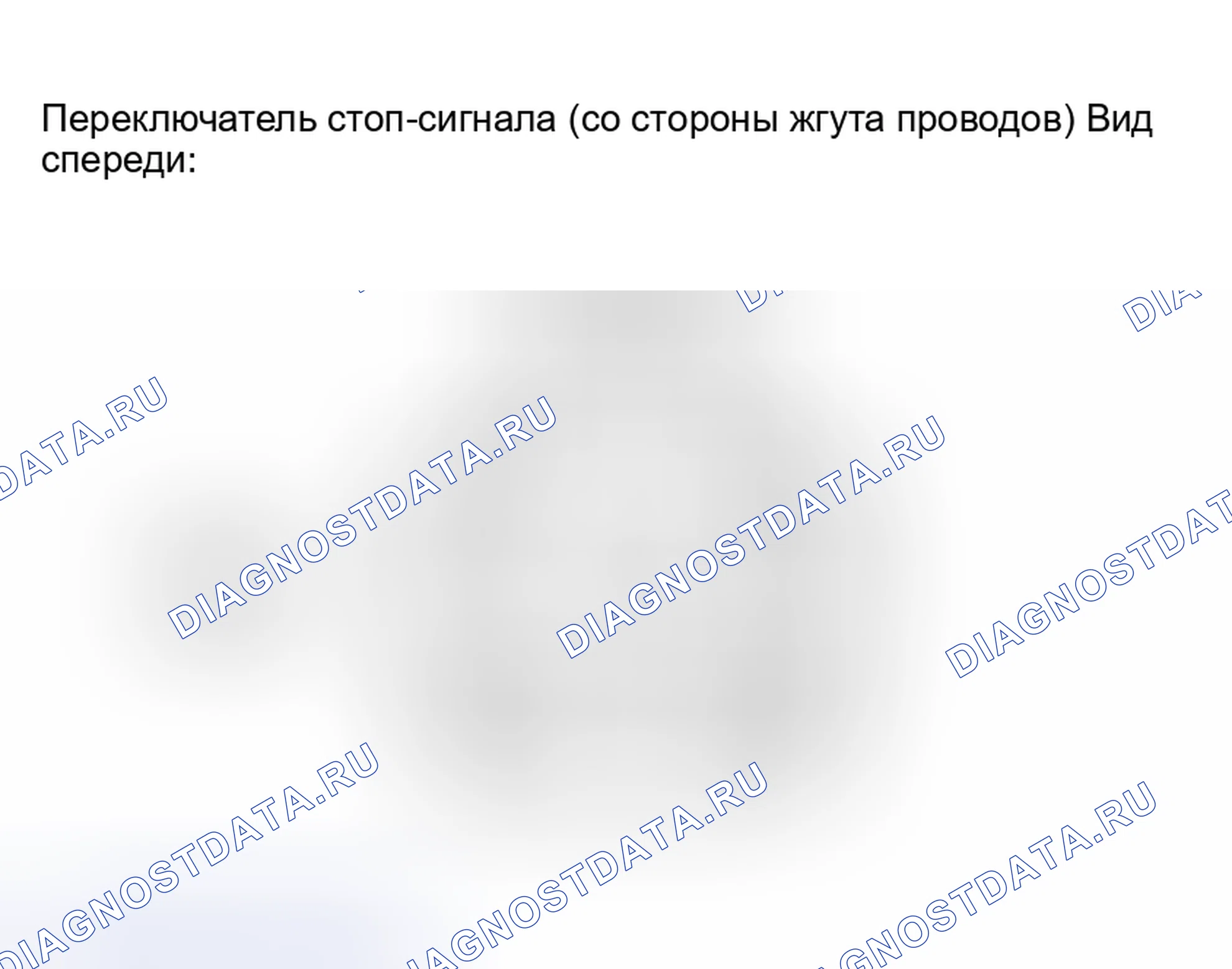 Рис. 24. Kia Sorento I