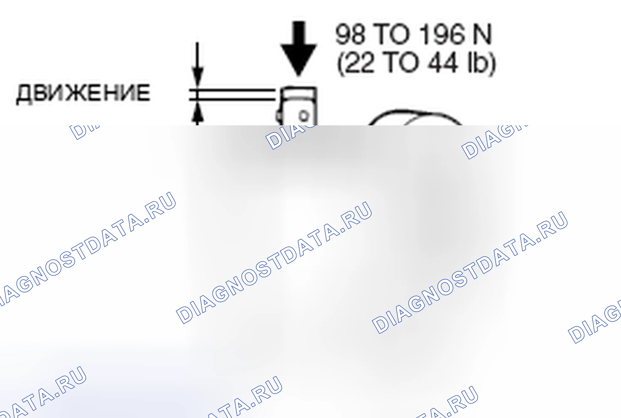 Рис. 730. Mitsubishi Galant IX рестайлинг