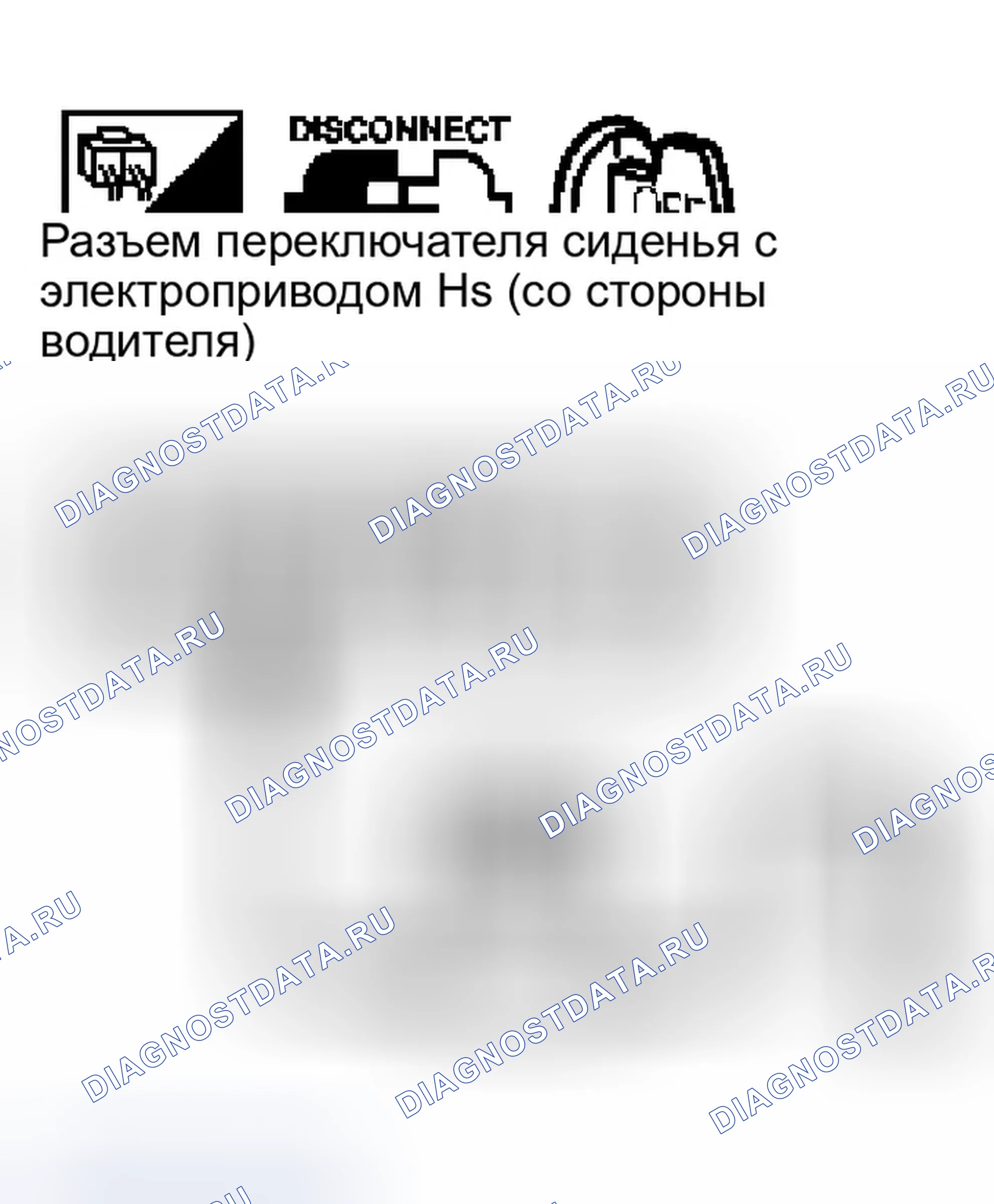 Рис. 152. Infiniti M45 II