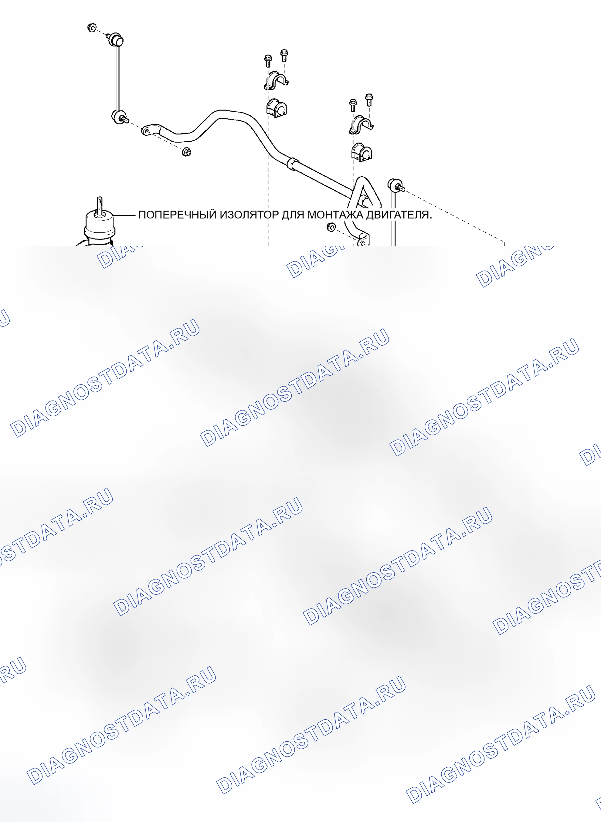 Рис. 116. Toyota Avalon XX30
