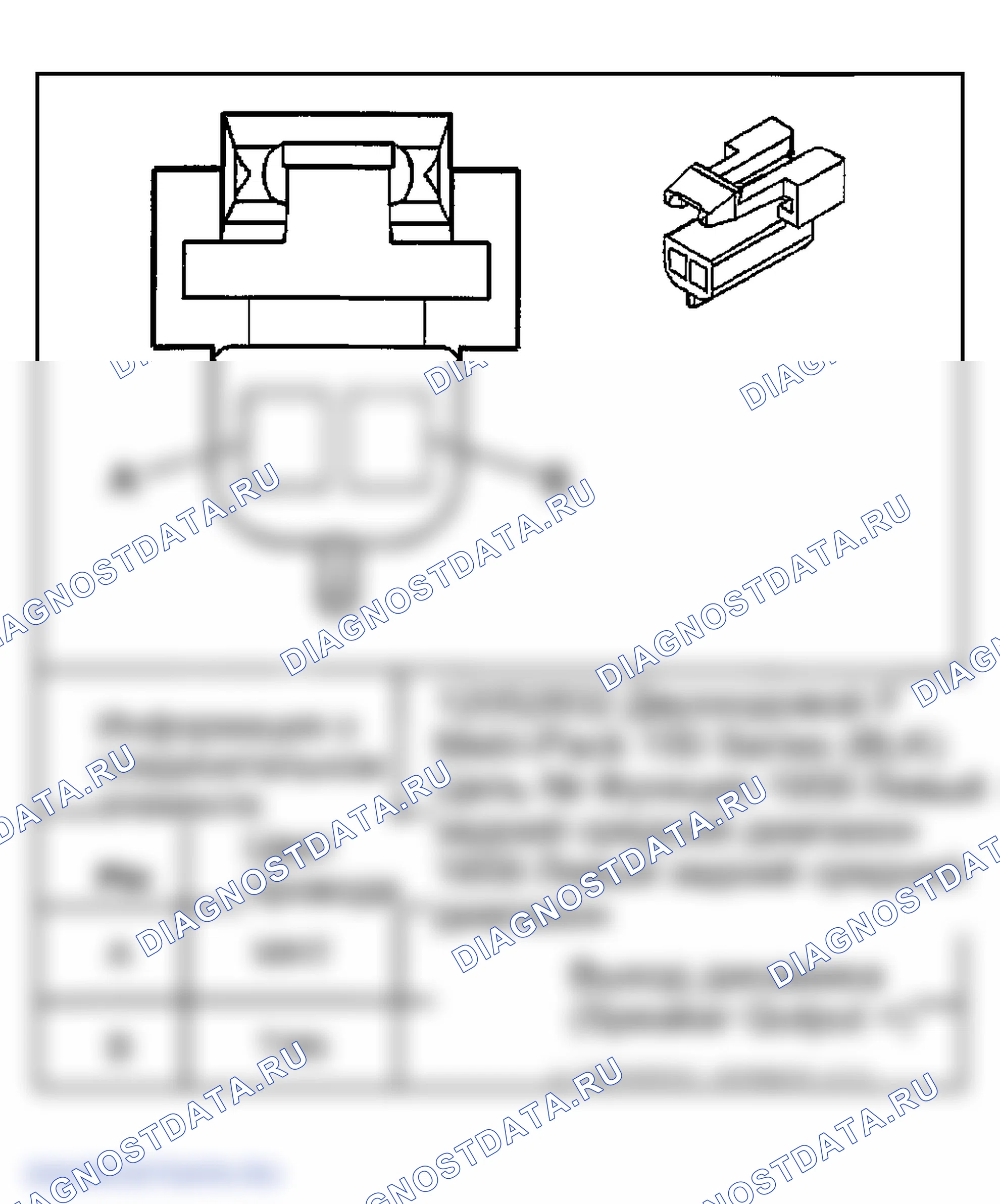 Рис. 43. GMC Savana Special G3500 