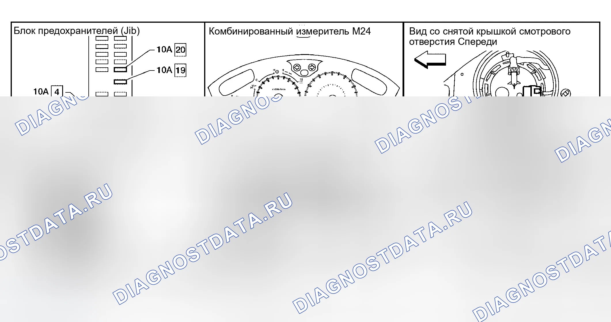 Рис. 1: Расположение компонентов и разъемов кабелей. Infiniti QX56 I