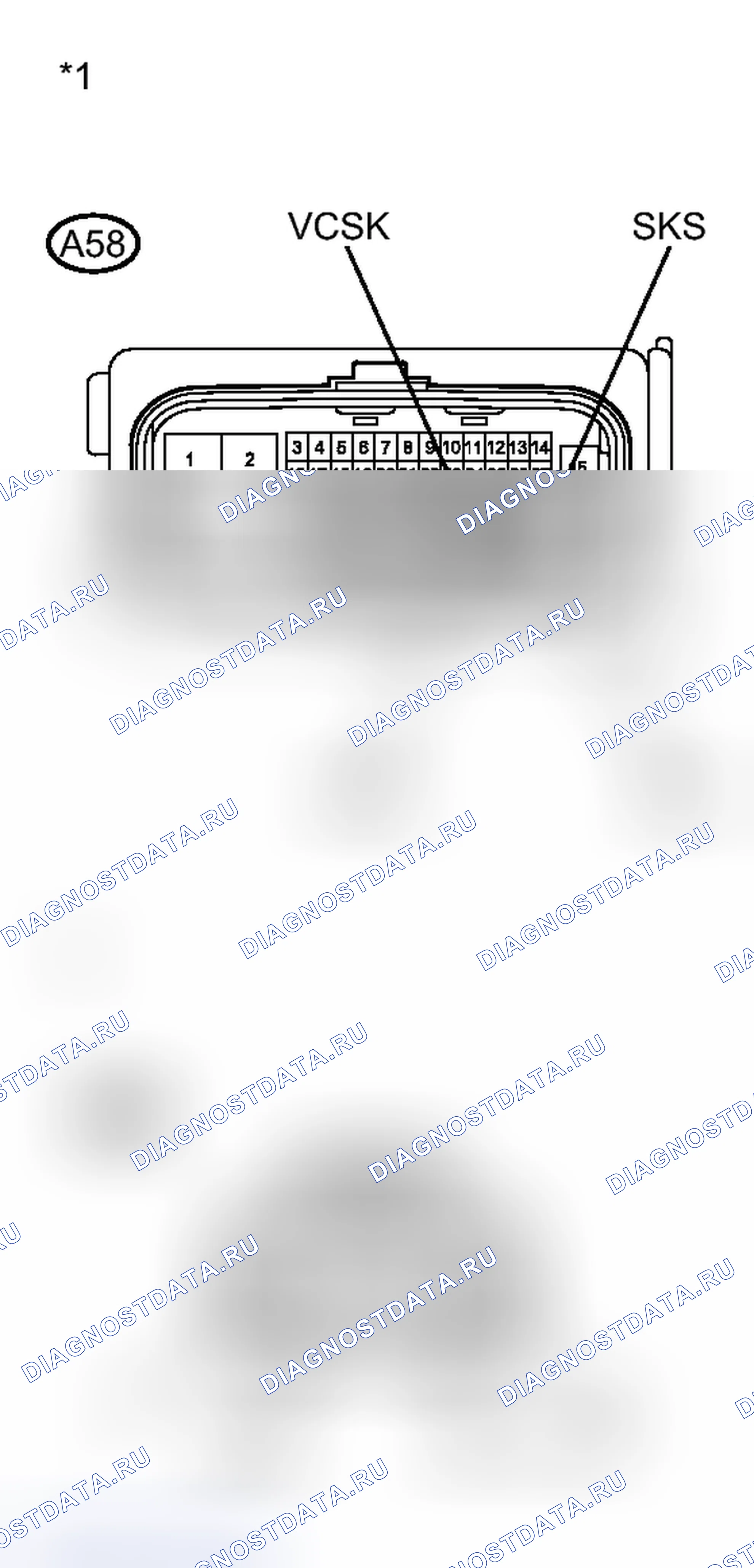 Рис. 54: ПОРЯДОК ВЫПОЛНЕНИЯ РАБОТ. Toyota Prius PHV pre-III