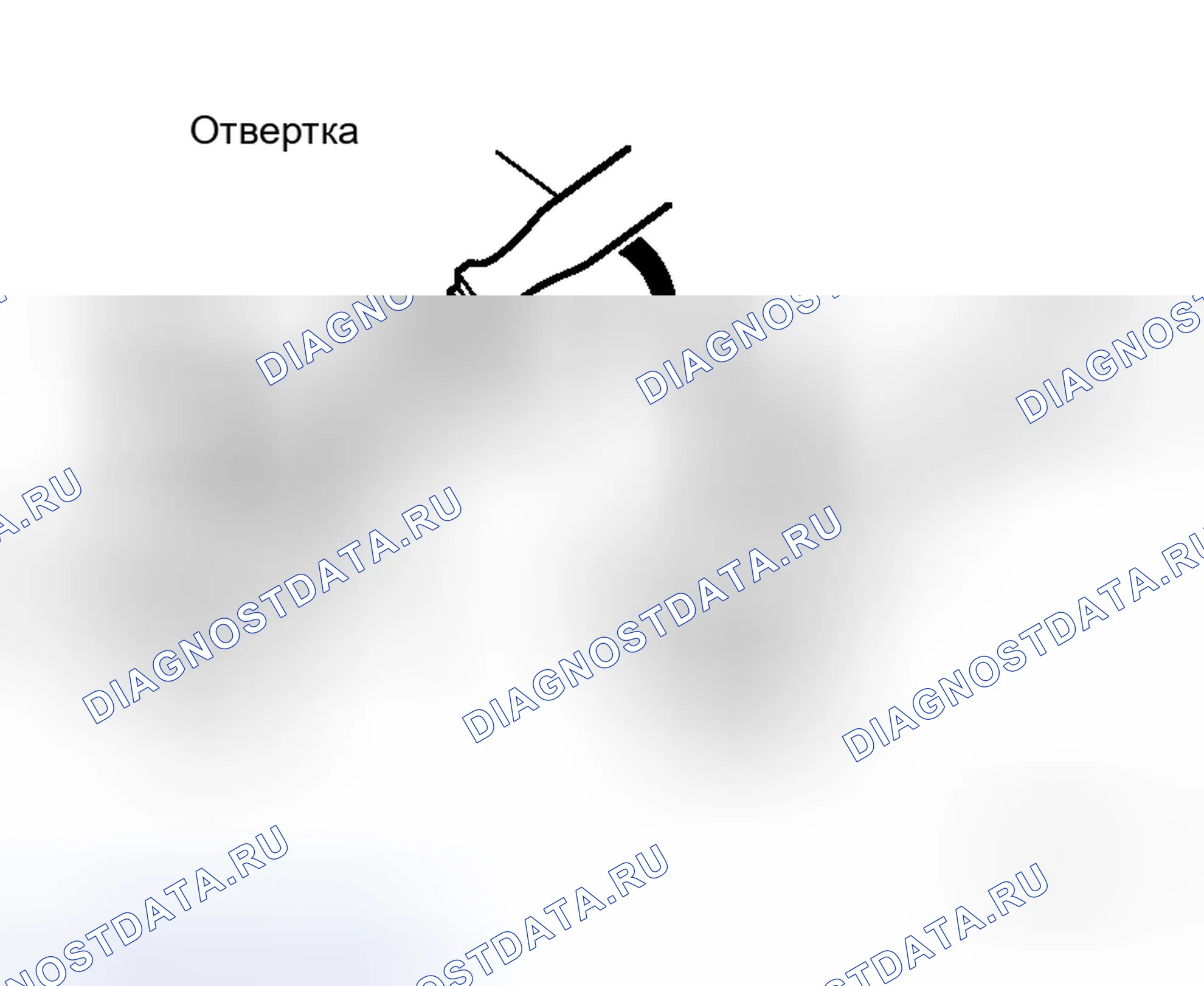 Рис. 1. Honda Odyssey I