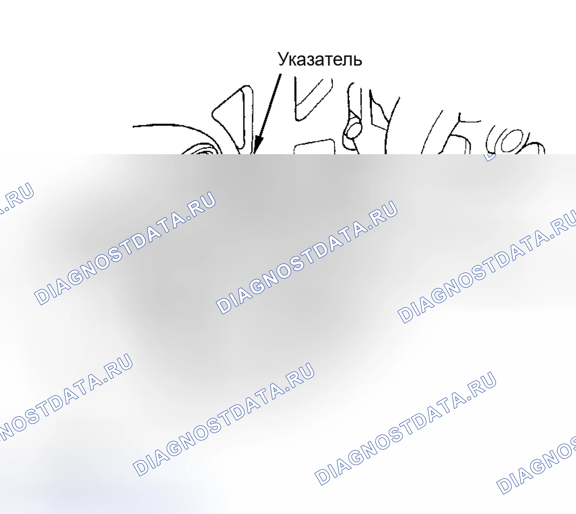 Рис. 4: Метка опережения зажигания (RSX). Acura RSX I