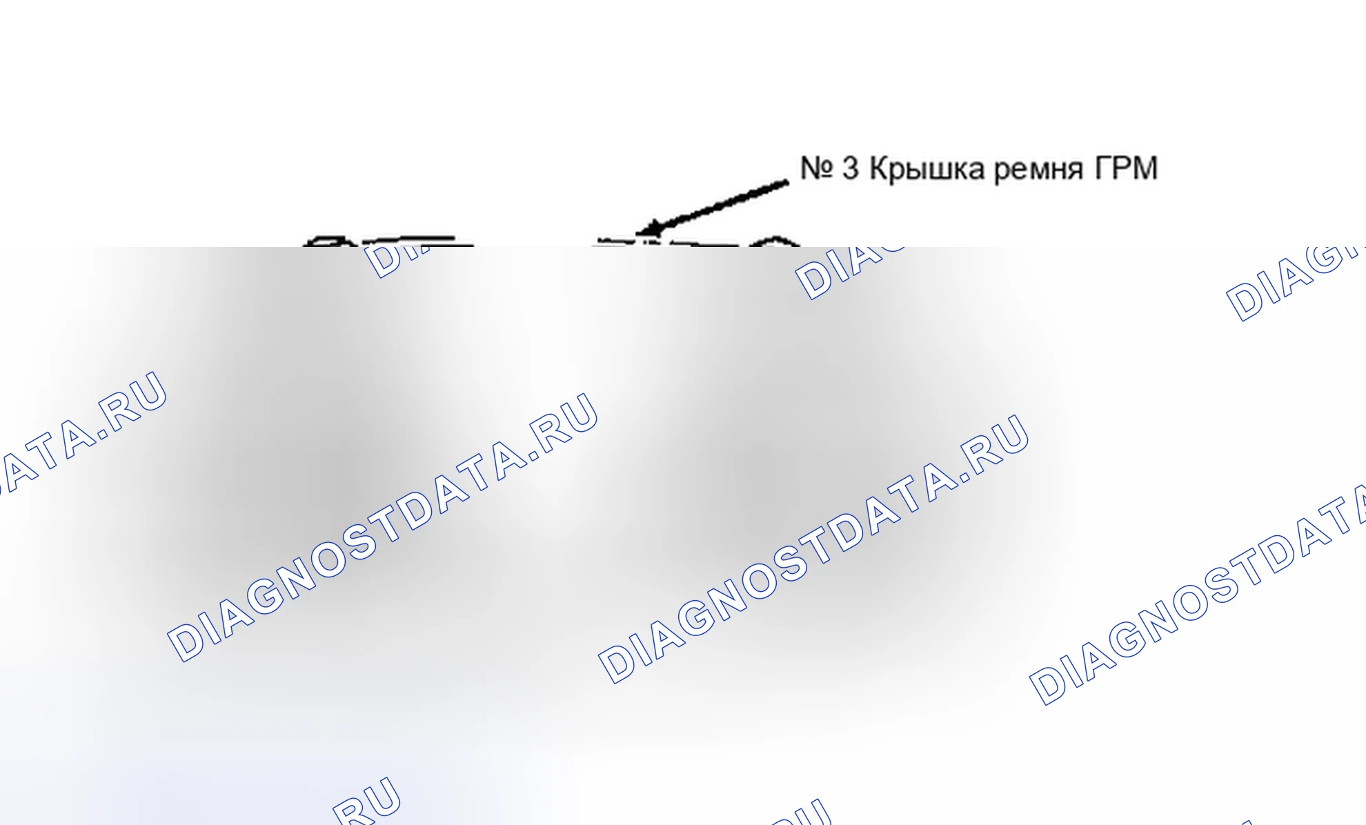 Рис. 29. Toyota 4Runner II