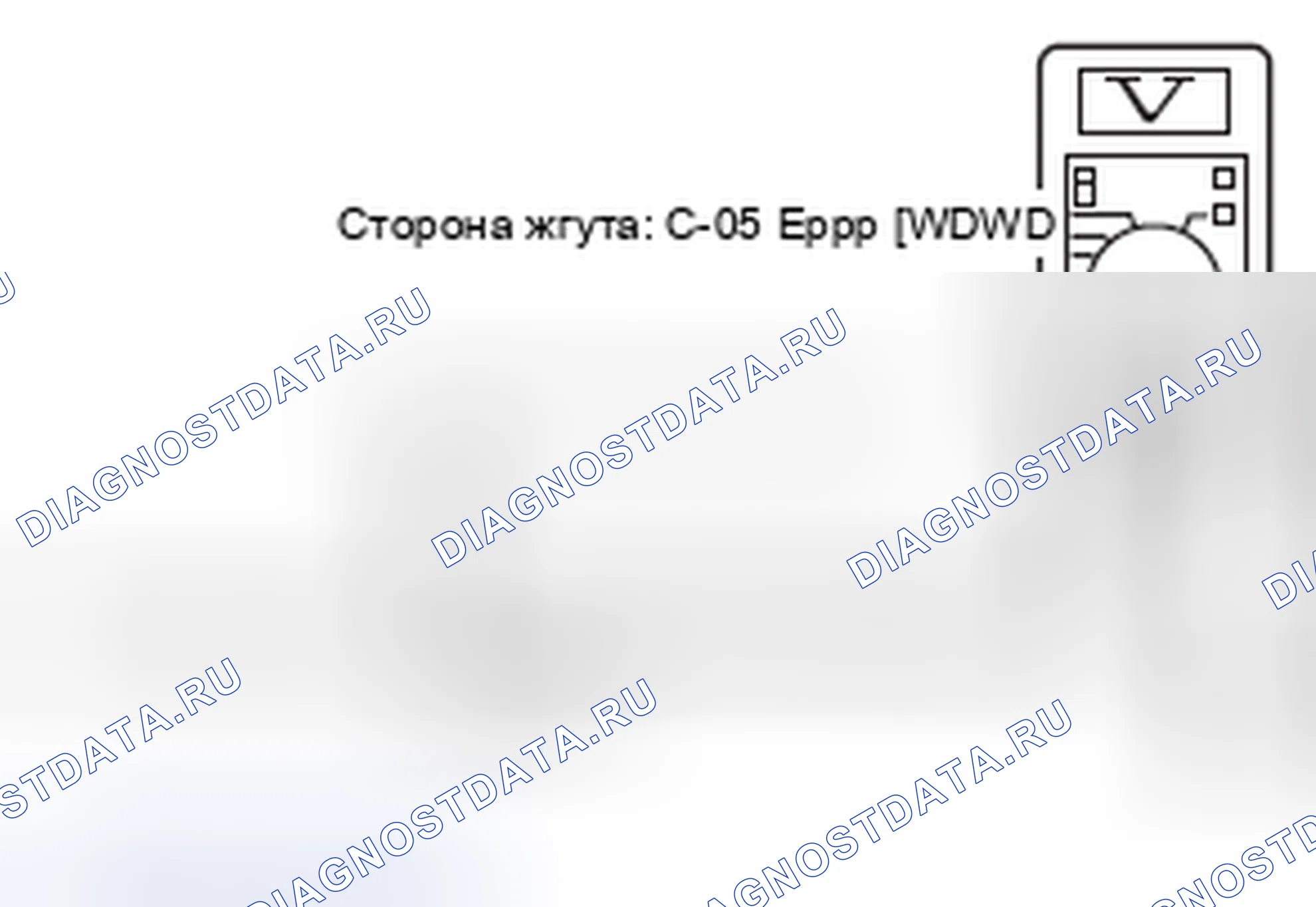 Рис. 240. Mercedes-Benz CLA-класс C117/X117 рестайлинг