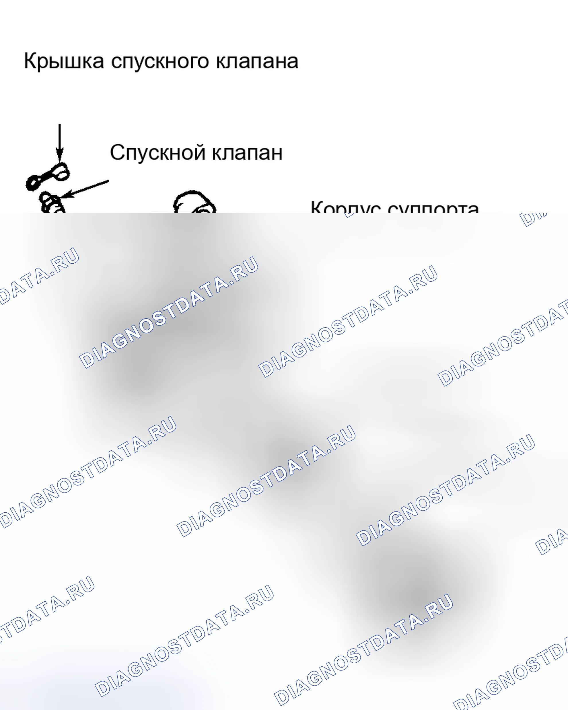 Рис. 11. Hyundai XG I