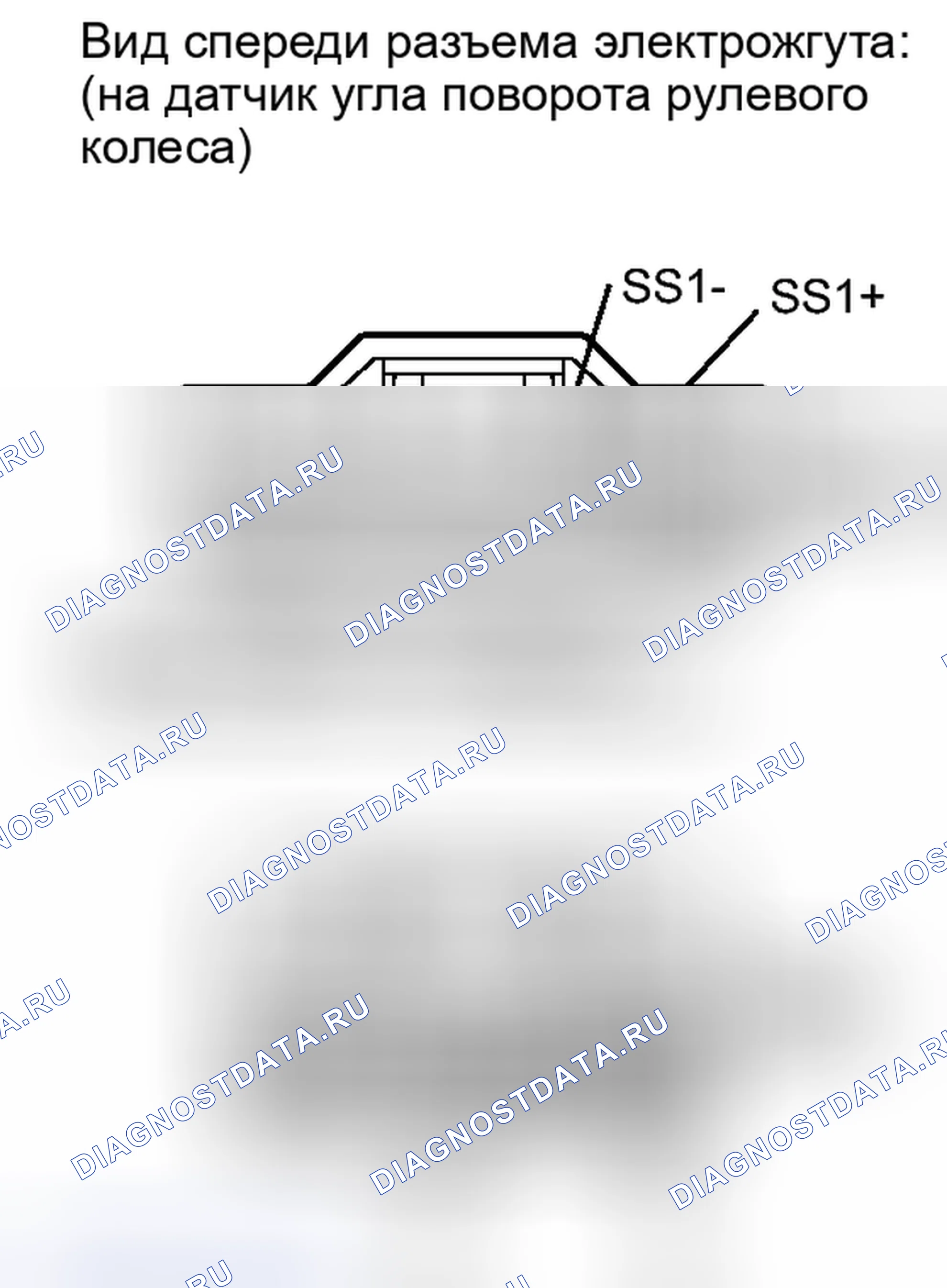 Рис. 176: ПОРЯДОК ВЫПОЛНЕНИЯ РАБОТ. Lexus IS F I