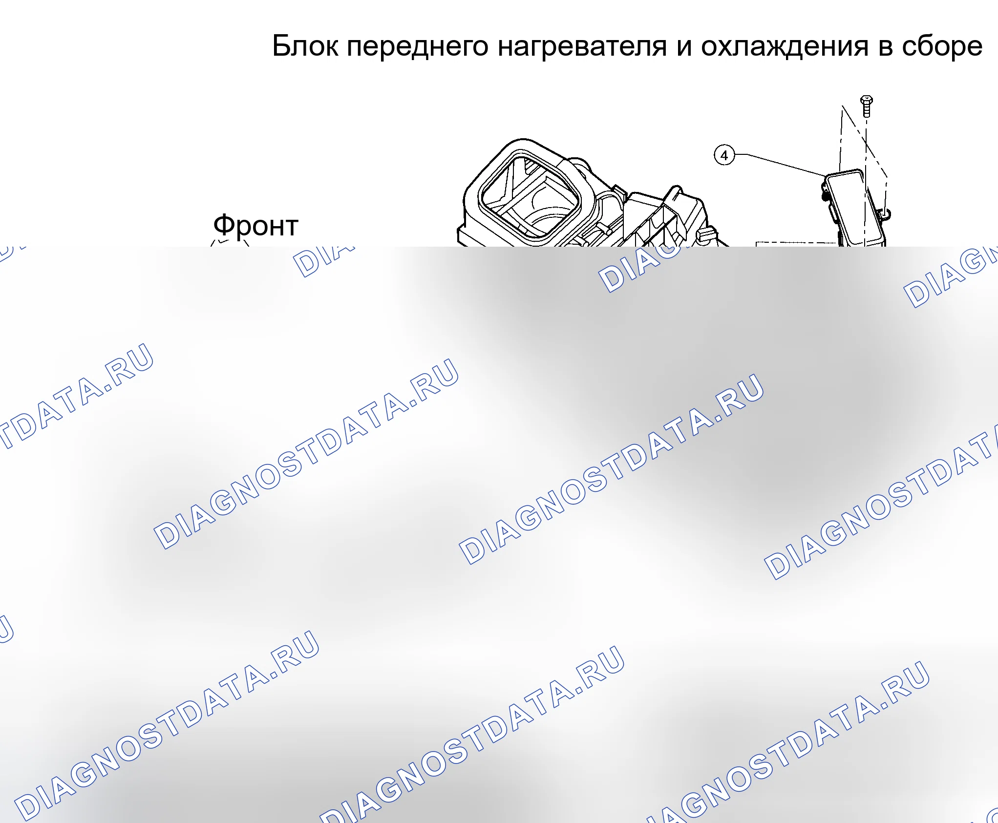 Рис. 95: Компоненты. Honda Jazz AA I