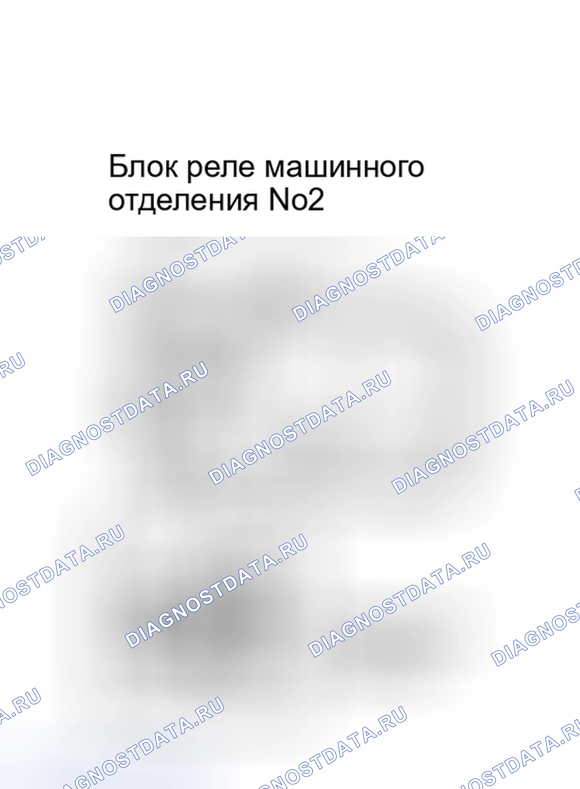Рис. 344. Toyota Highlander II рестайлинг