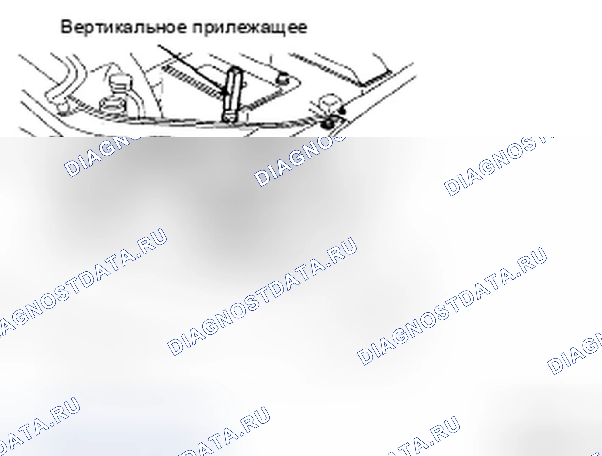 Рис. 25: ИНСТРУКЦИИ ПО НАВЕДЕНИЮ ФАР. Hyundai Sonata V рестайлинг