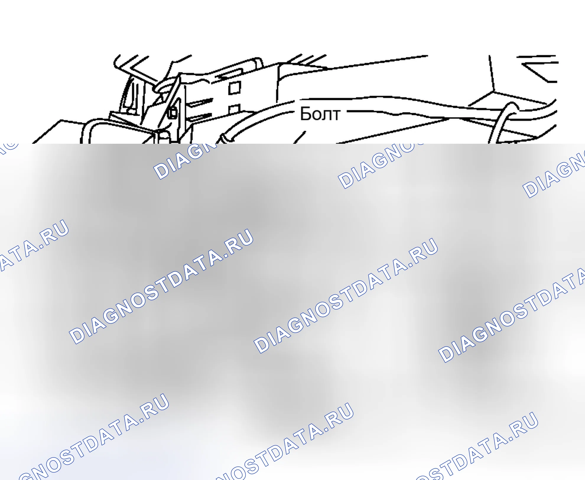 Рис. 43: ДЕМОНТАЖ. Honda Integra I