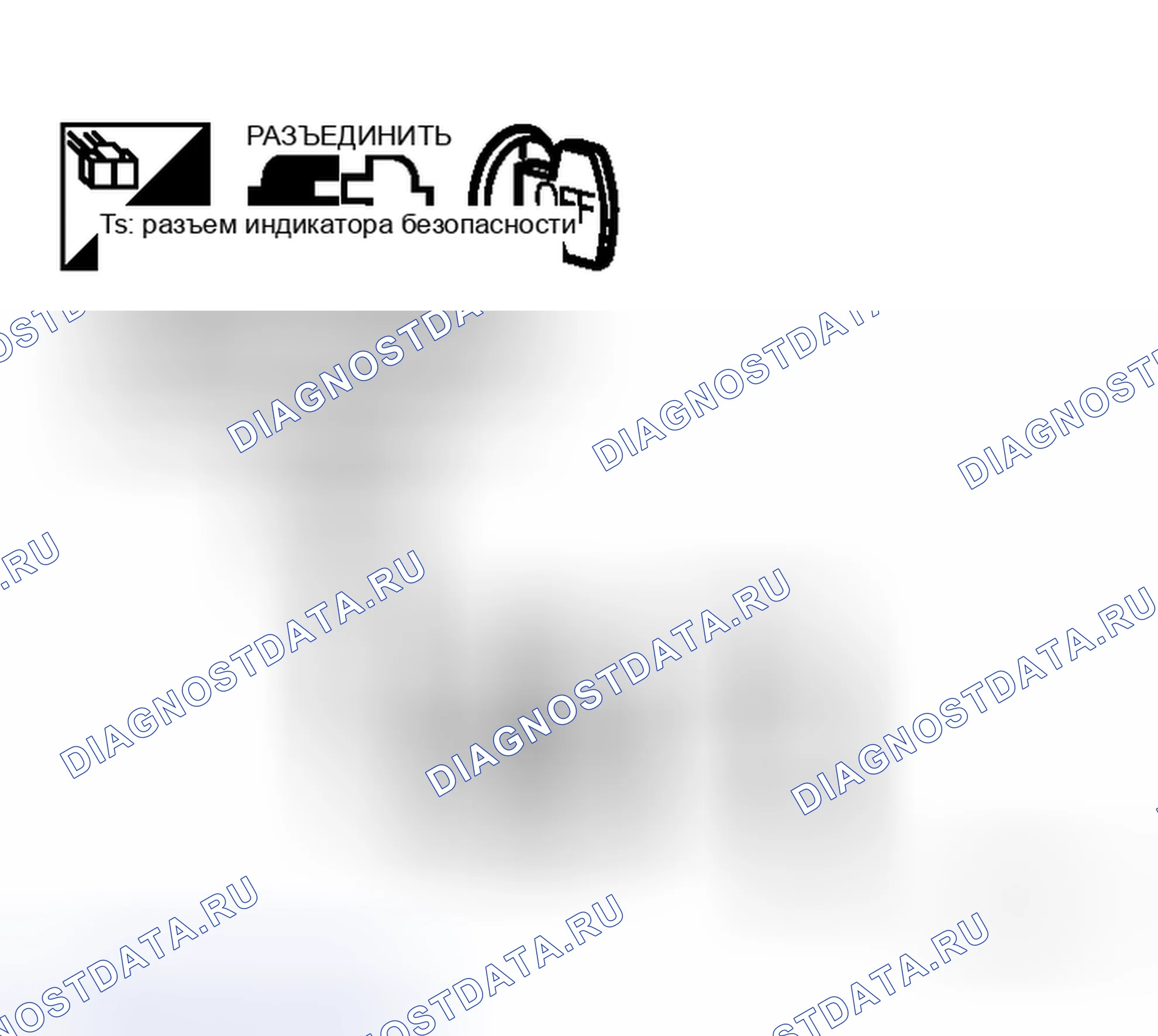 Рис. 296. Honda Logo I