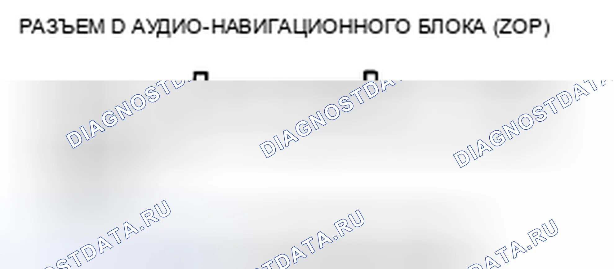Рис. 32. Honda Insight ZE2 рестайлинг