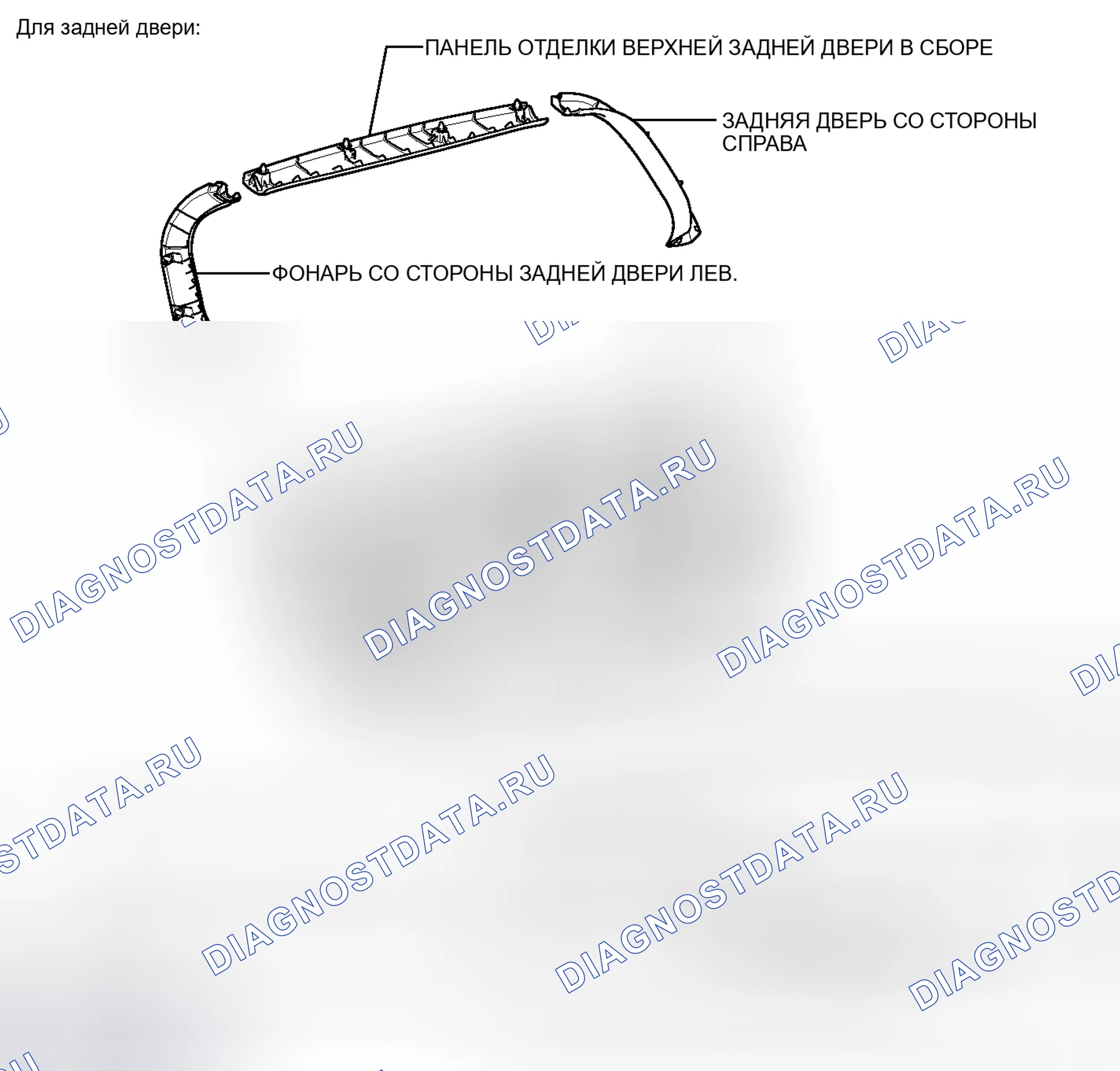 Рис. 114: ИЛЛЮСТРАЦИЯ. Lexus CT I