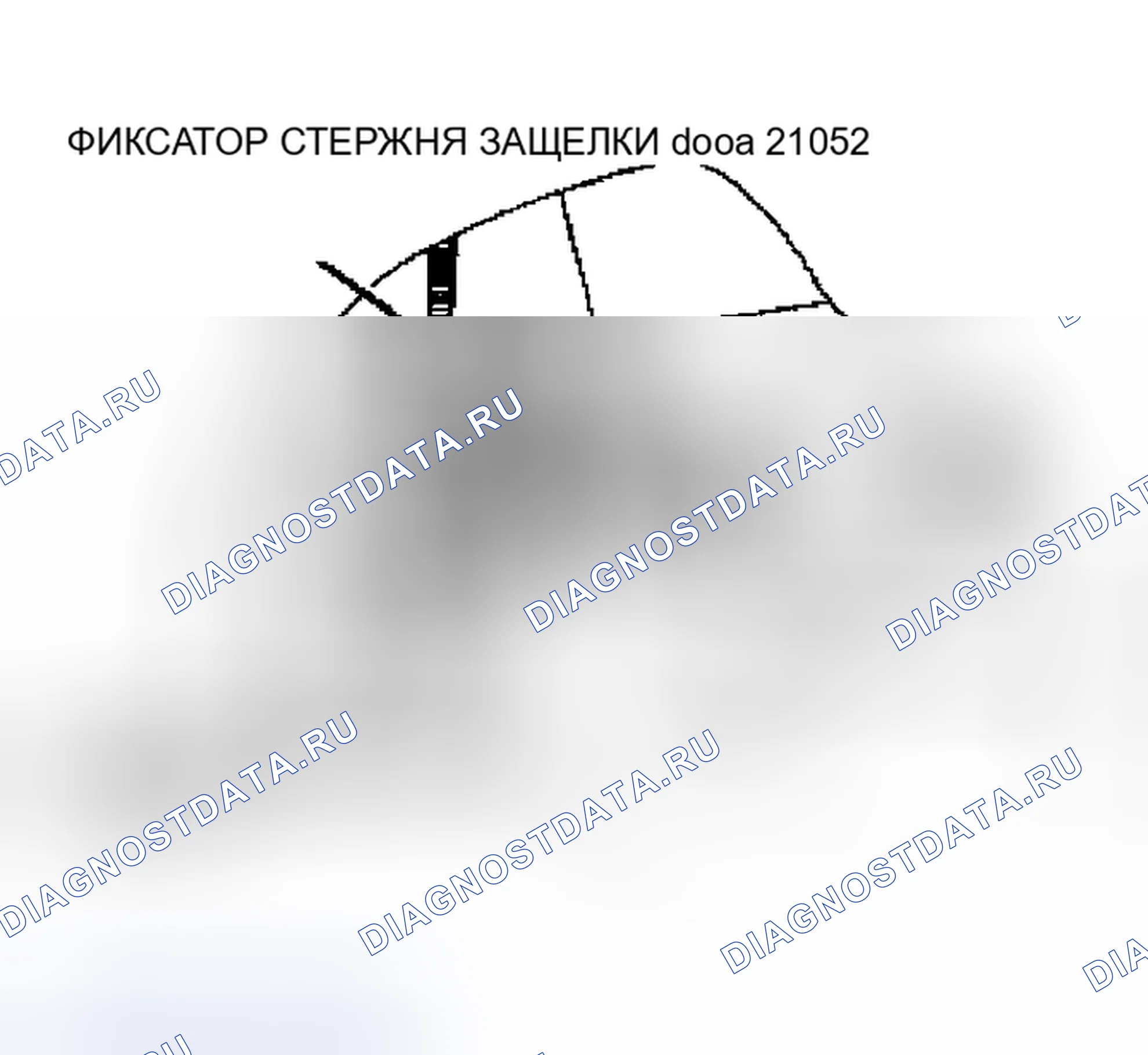 Рис. 12. Mercury Tracer I
