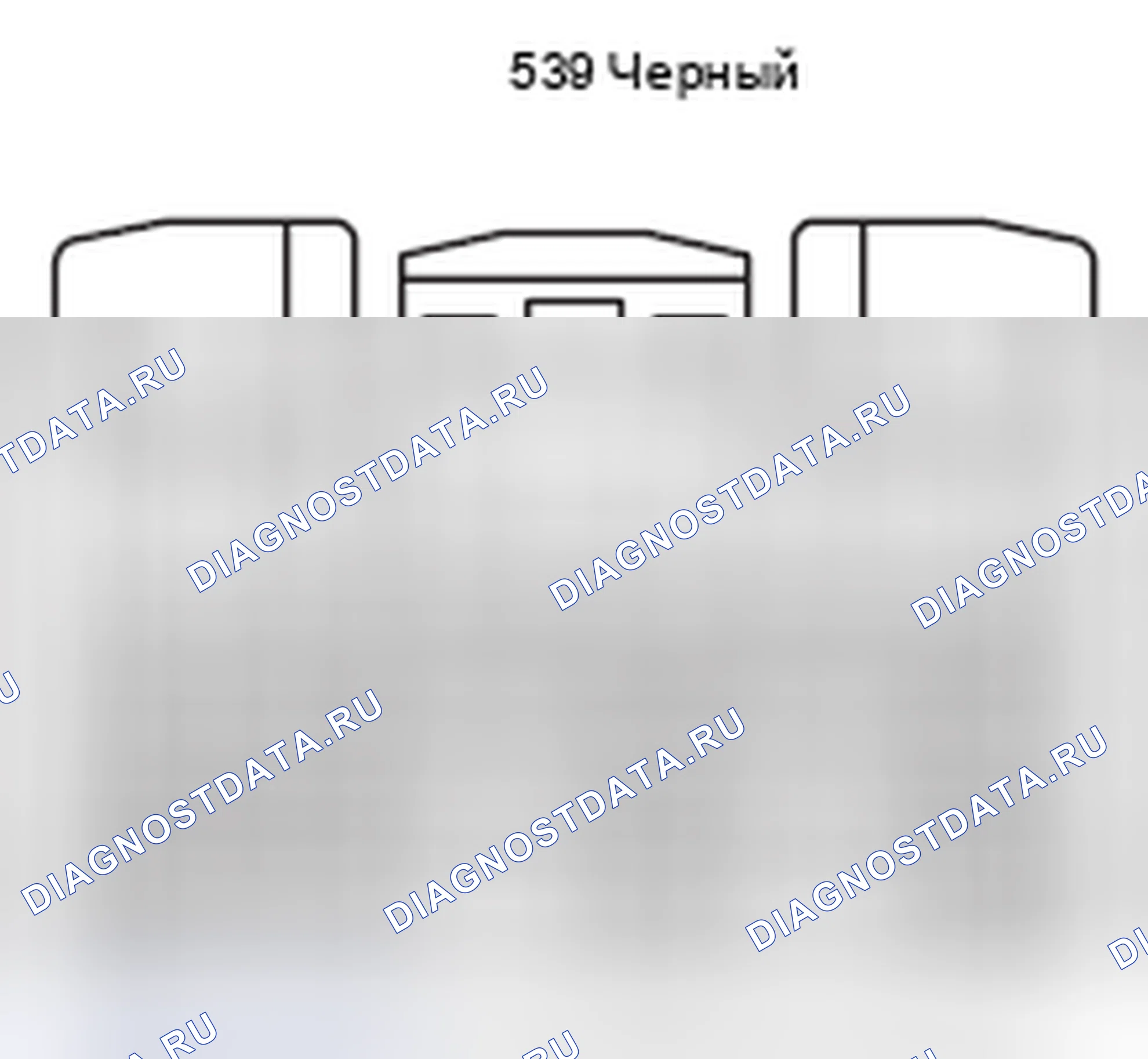 Рис. 557: Вид с торца разъема блока управления установкой пиролиза (S39). Lexus RX II рестайлинг