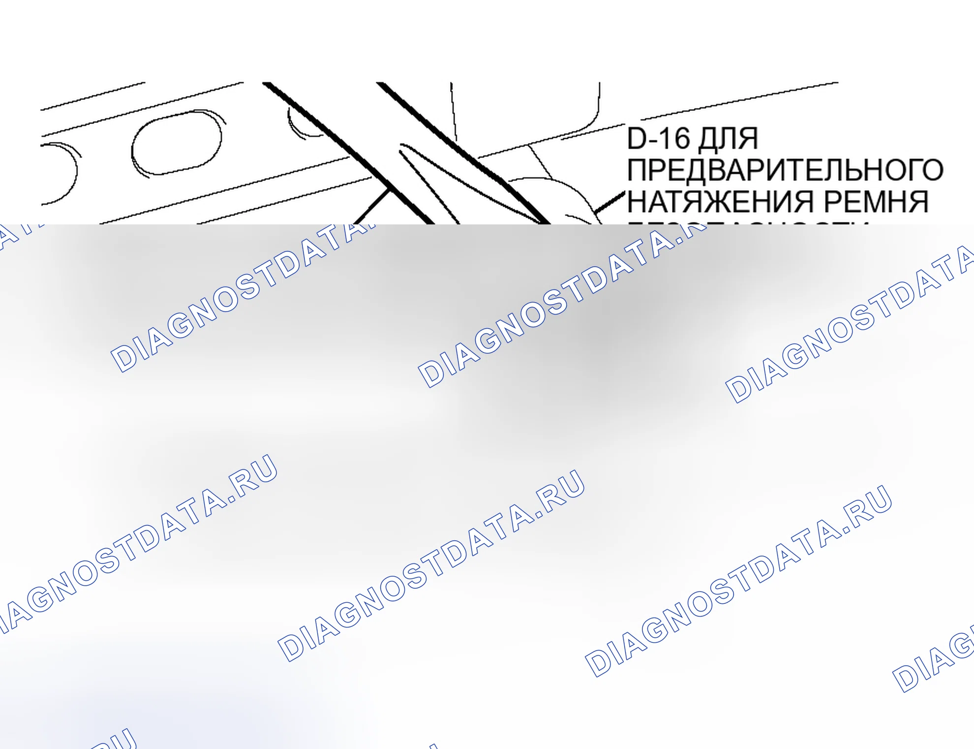 Рис. 386. Mitsubishi Lancer Evolution IX