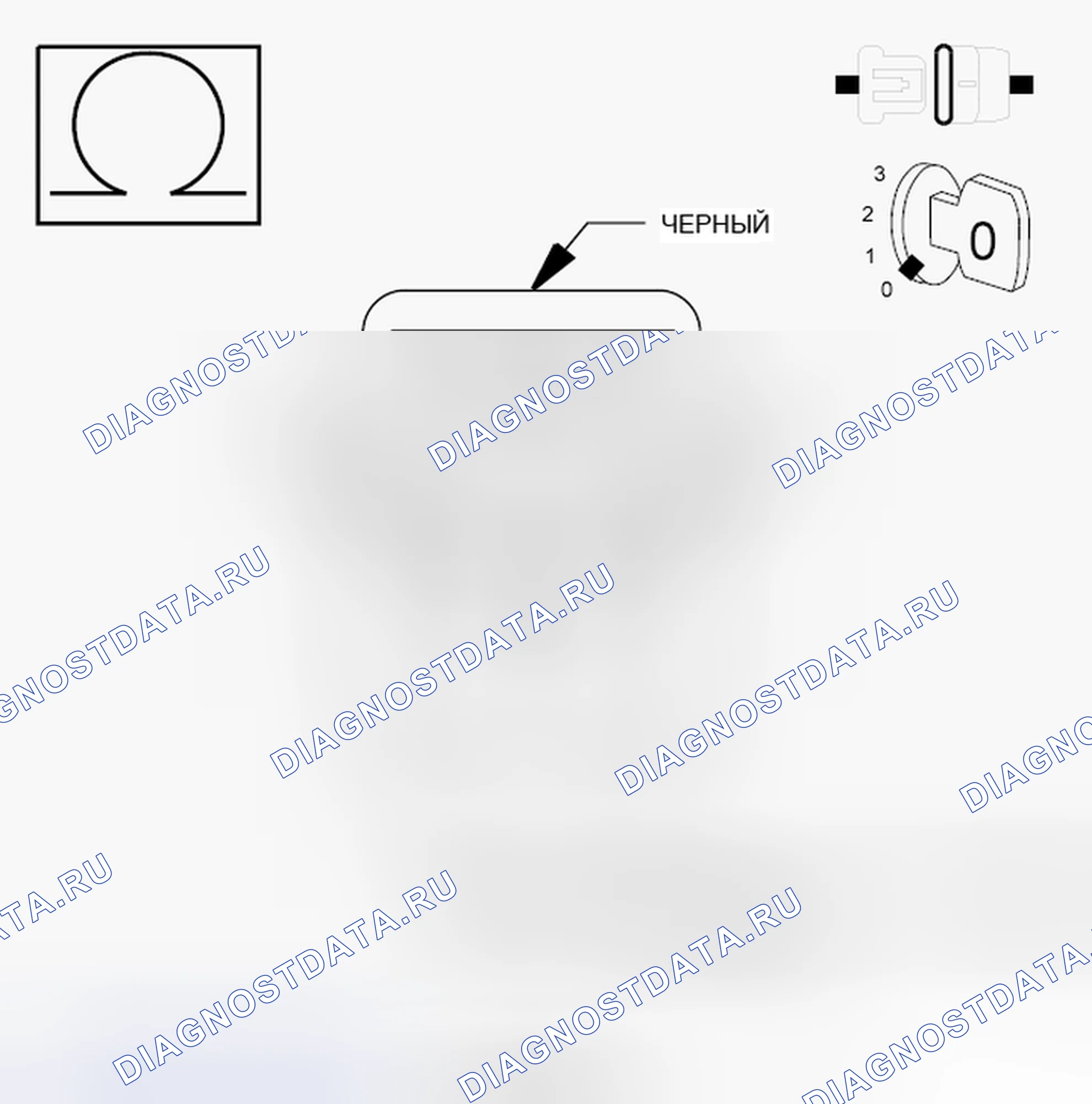 Рис. 43. Dodge Grand Caravan V