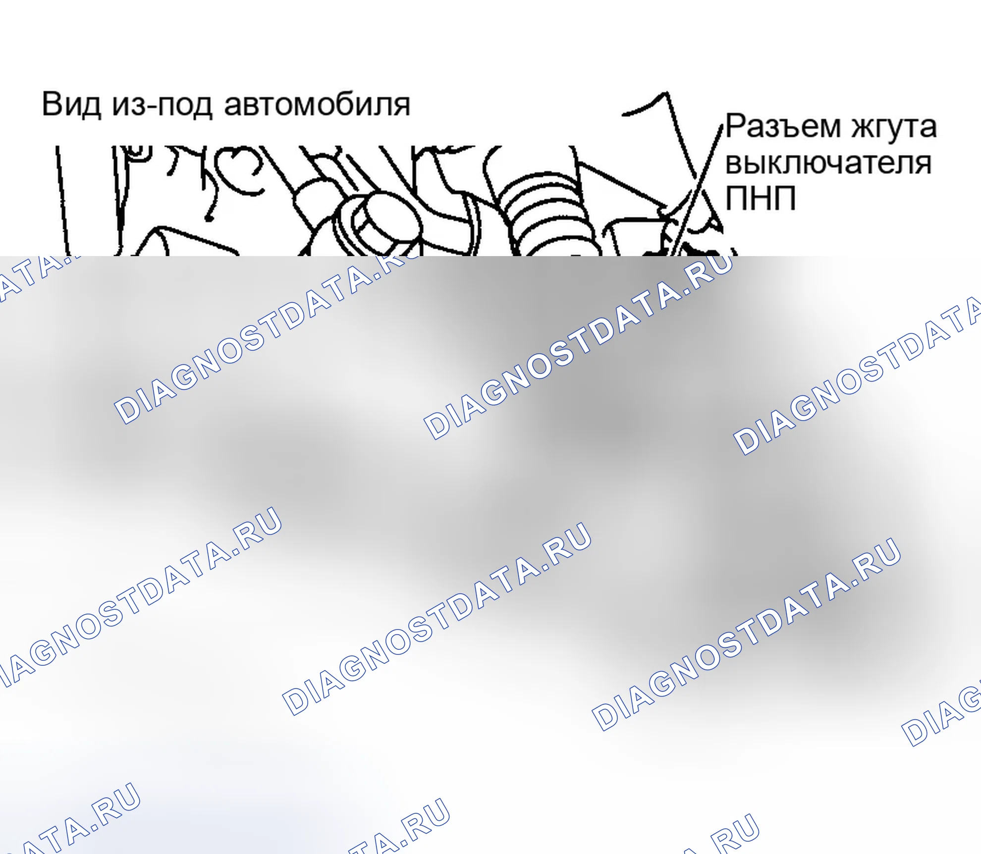 Рис. 54. Infiniti I35 II