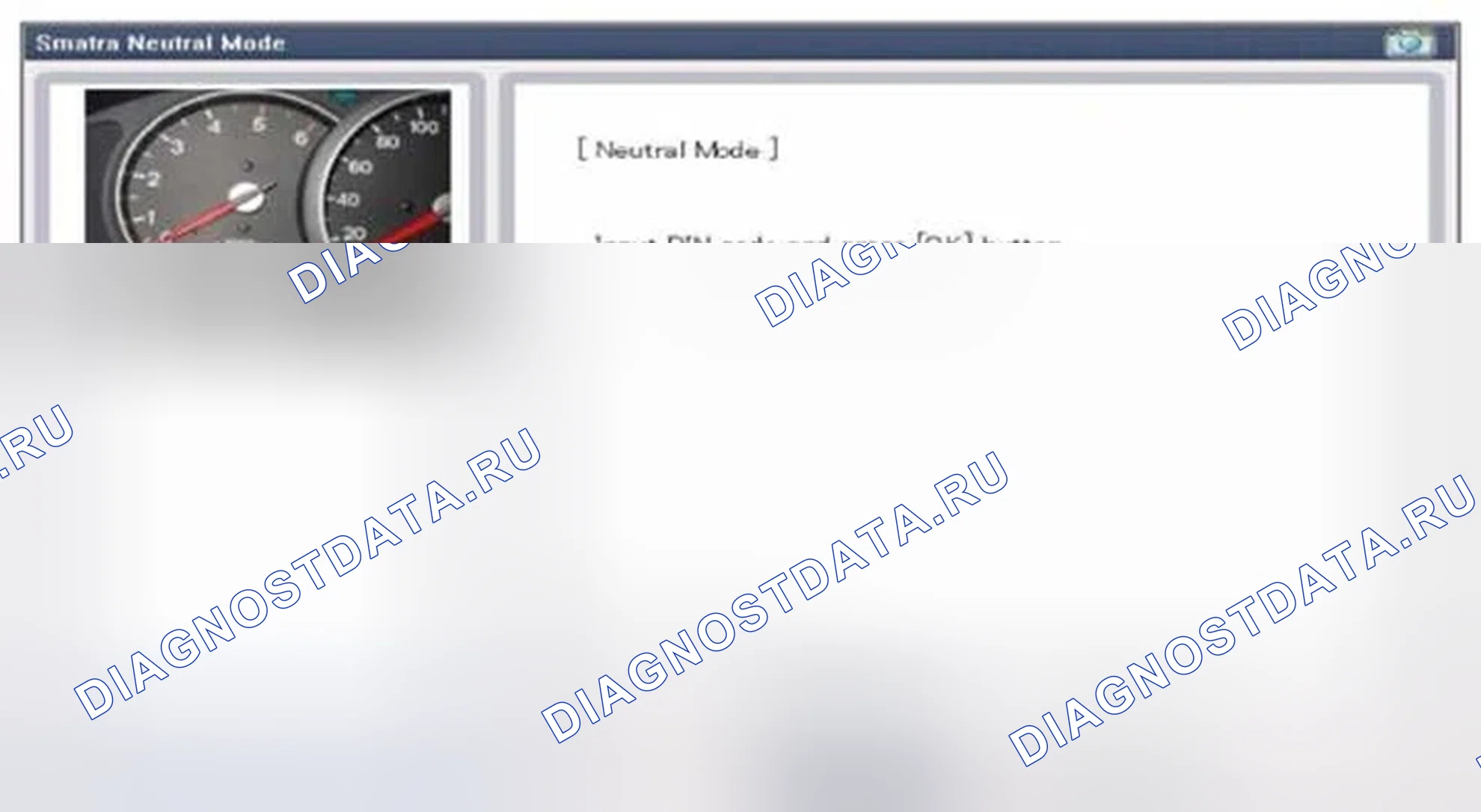 Рис. 335. Hyundai Sonata VI
