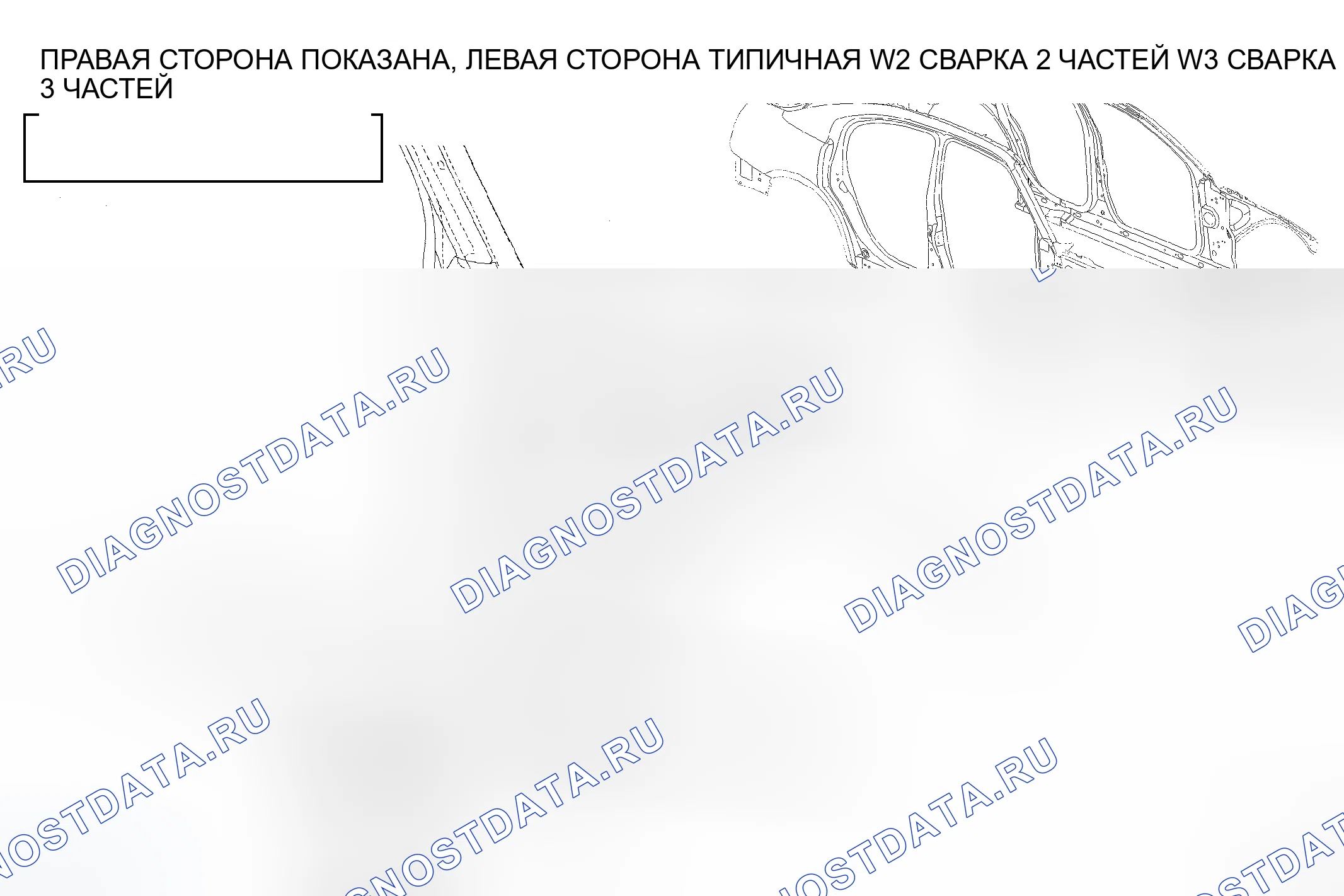 Рис. 264. Dodge Magnum I рестайлинг