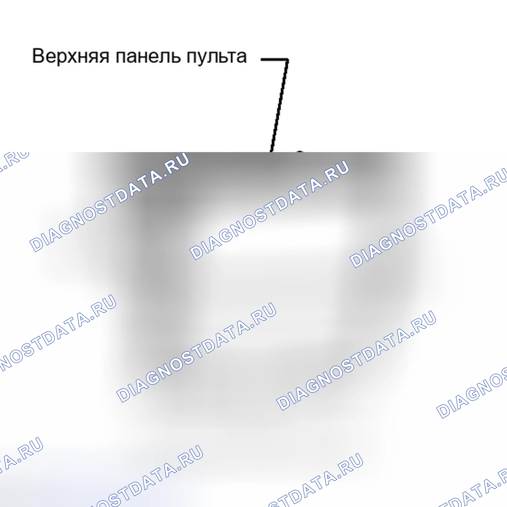 Рис. 339. Honda Accord IV