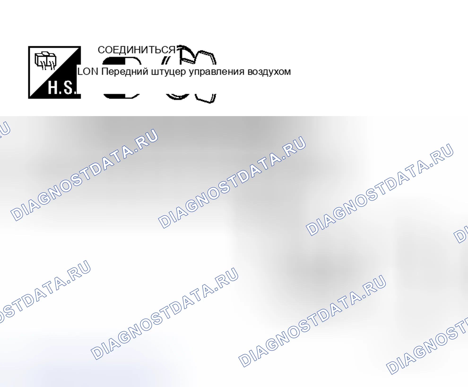 Рис. 239. Honda N-WGN I