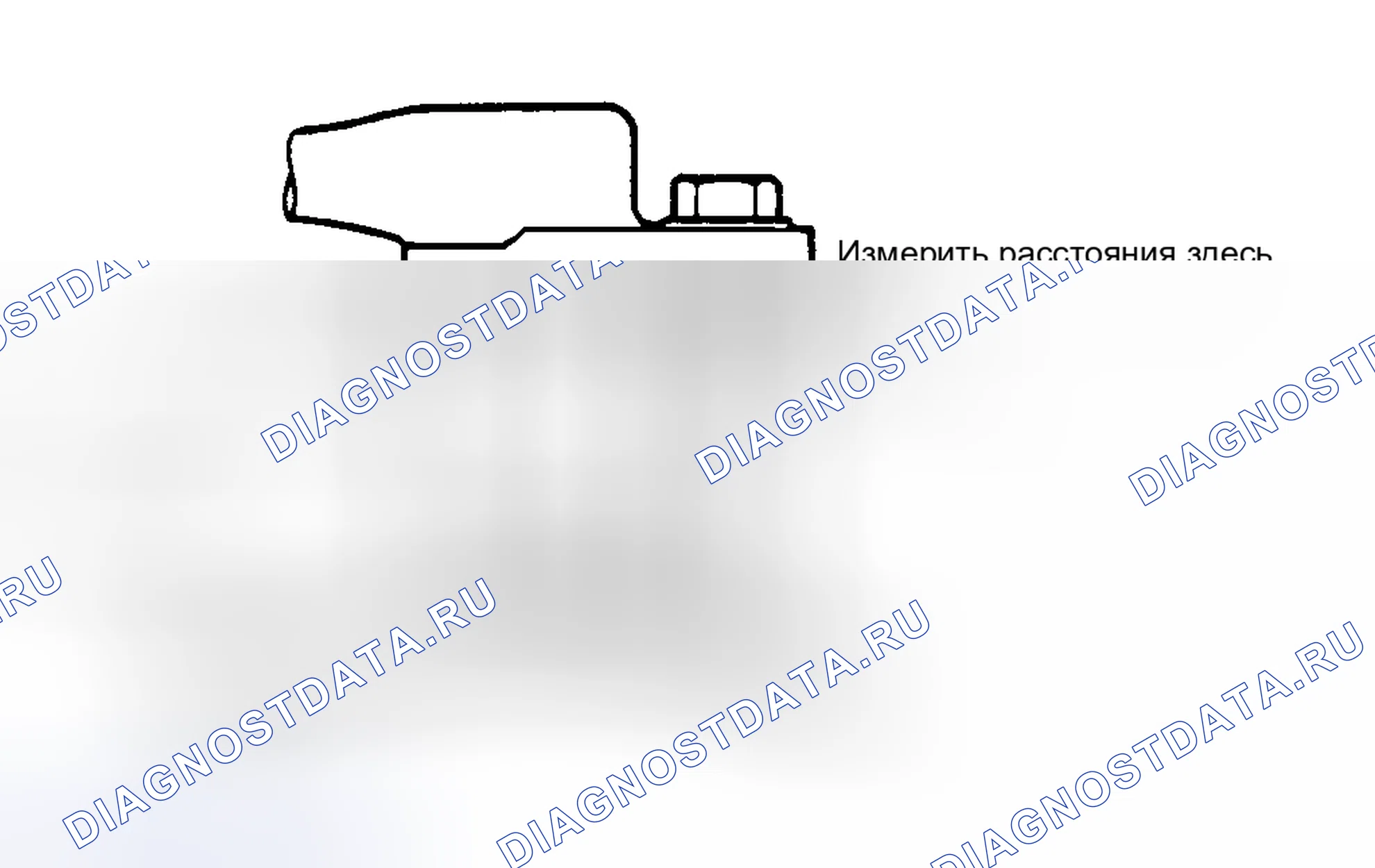 Рис. 7. Mazda MPV I