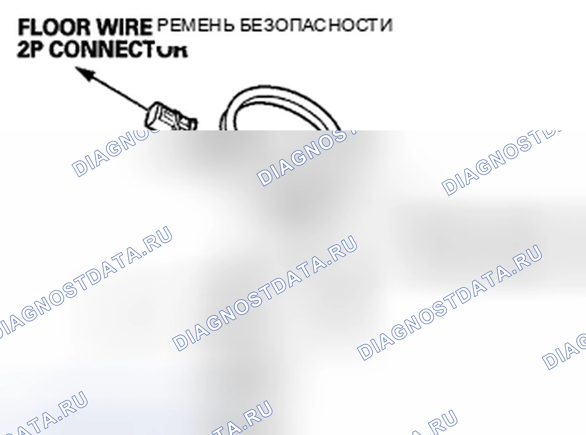Рис. 54. Honda Insight ZE2