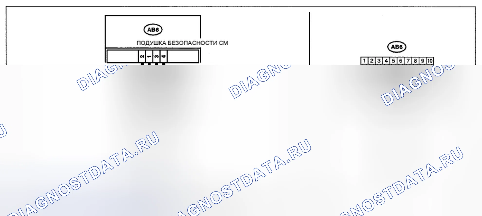 Рис. 104: электросхема. Subaru Impreza WRX GE рестайлинг