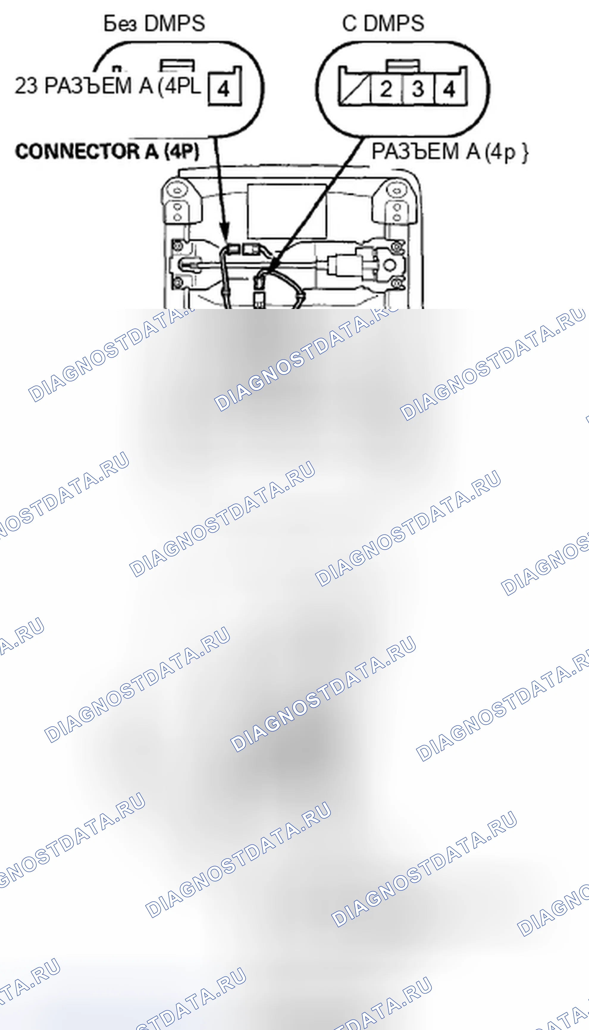 Рис. 603: Сиденье водителя (4-дверное). Honda Accord VIII