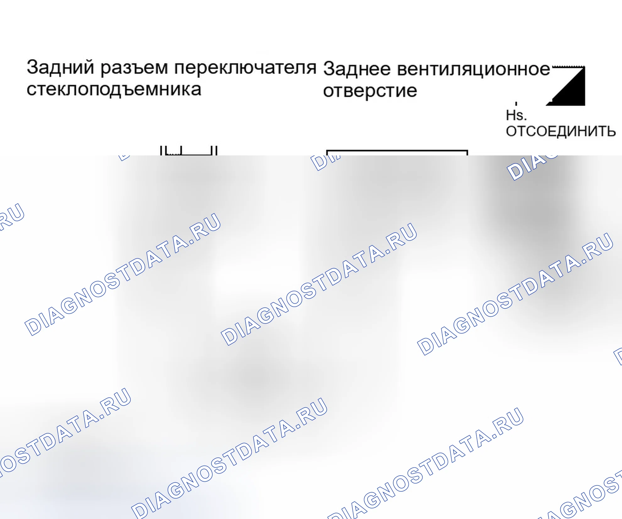 Рис. 163. Infiniti QX56 I